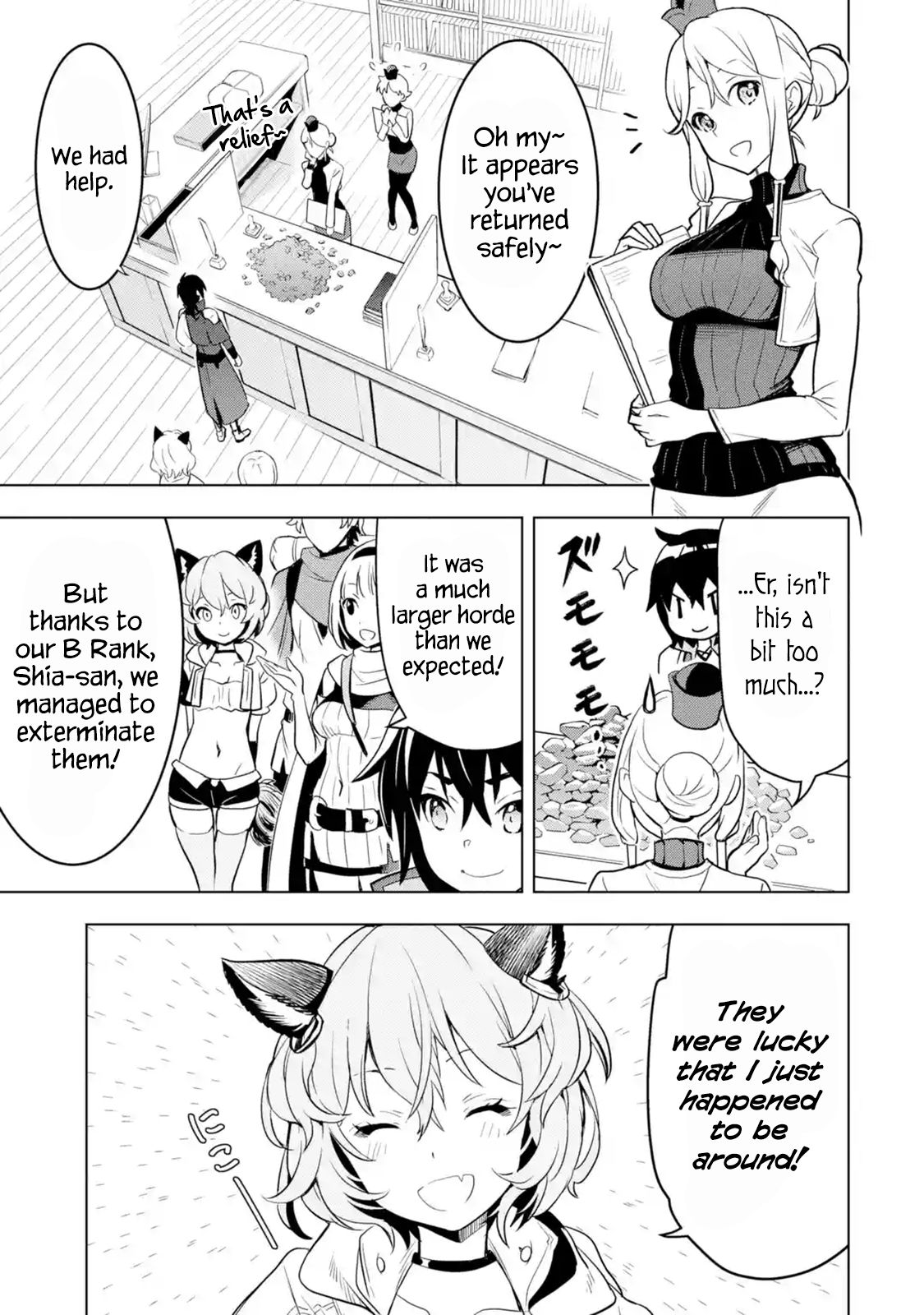 I Became a Legend a Decade Later After Telling my Comrades to Leave Everything to Me and Retreat First chapter 4.1 page 3