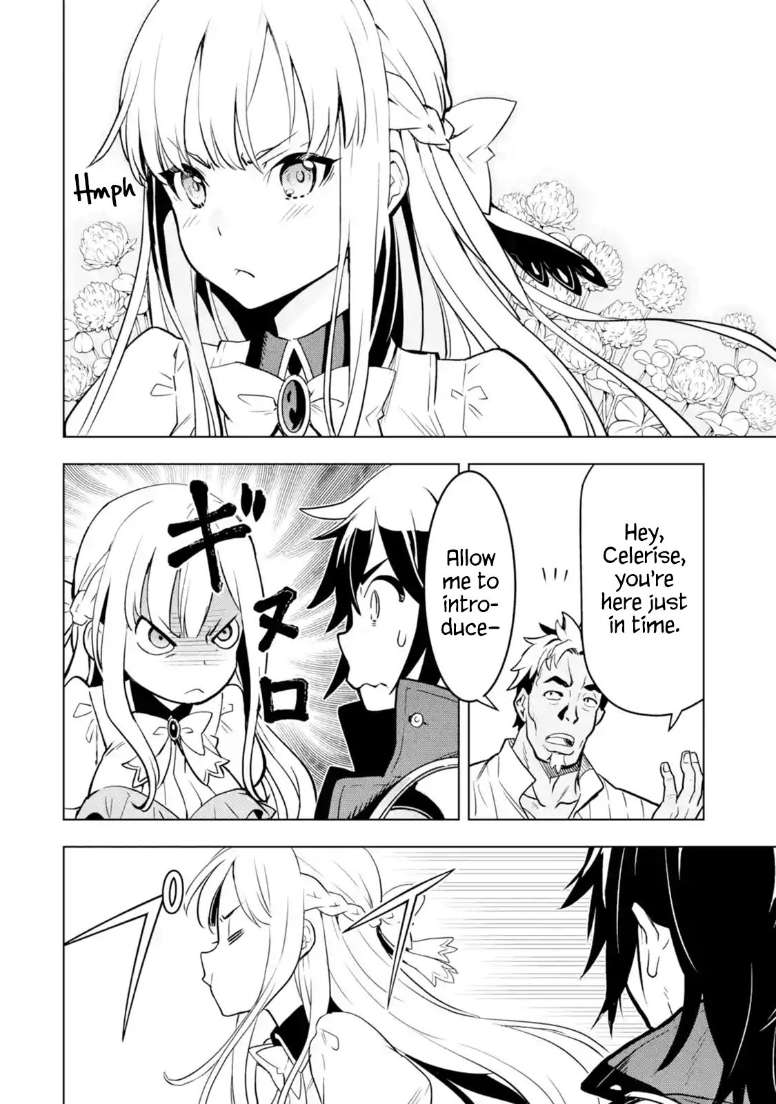 I Became a Legend a Decade Later After Telling my Comrades to Leave Everything to Me and Retreat First chapter 4.2 page 9