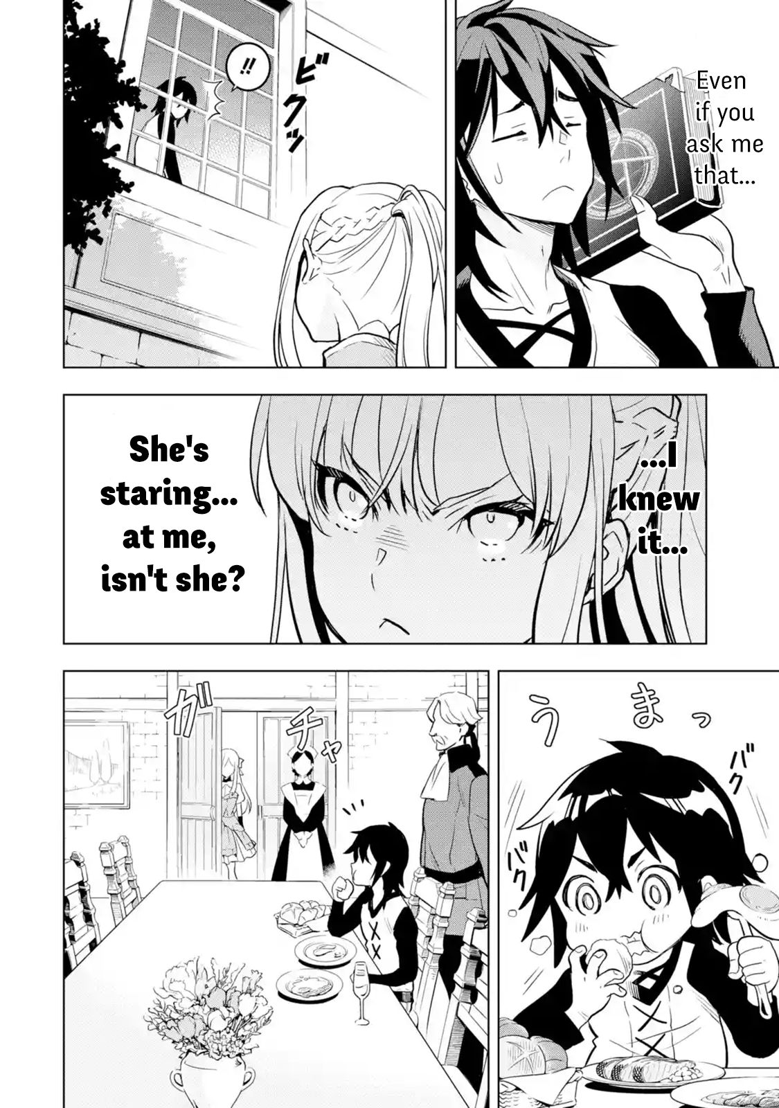 I Became a Legend a Decade Later After Telling my Comrades to Leave Everything to Me and Retreat First chapter 4.3 page 3