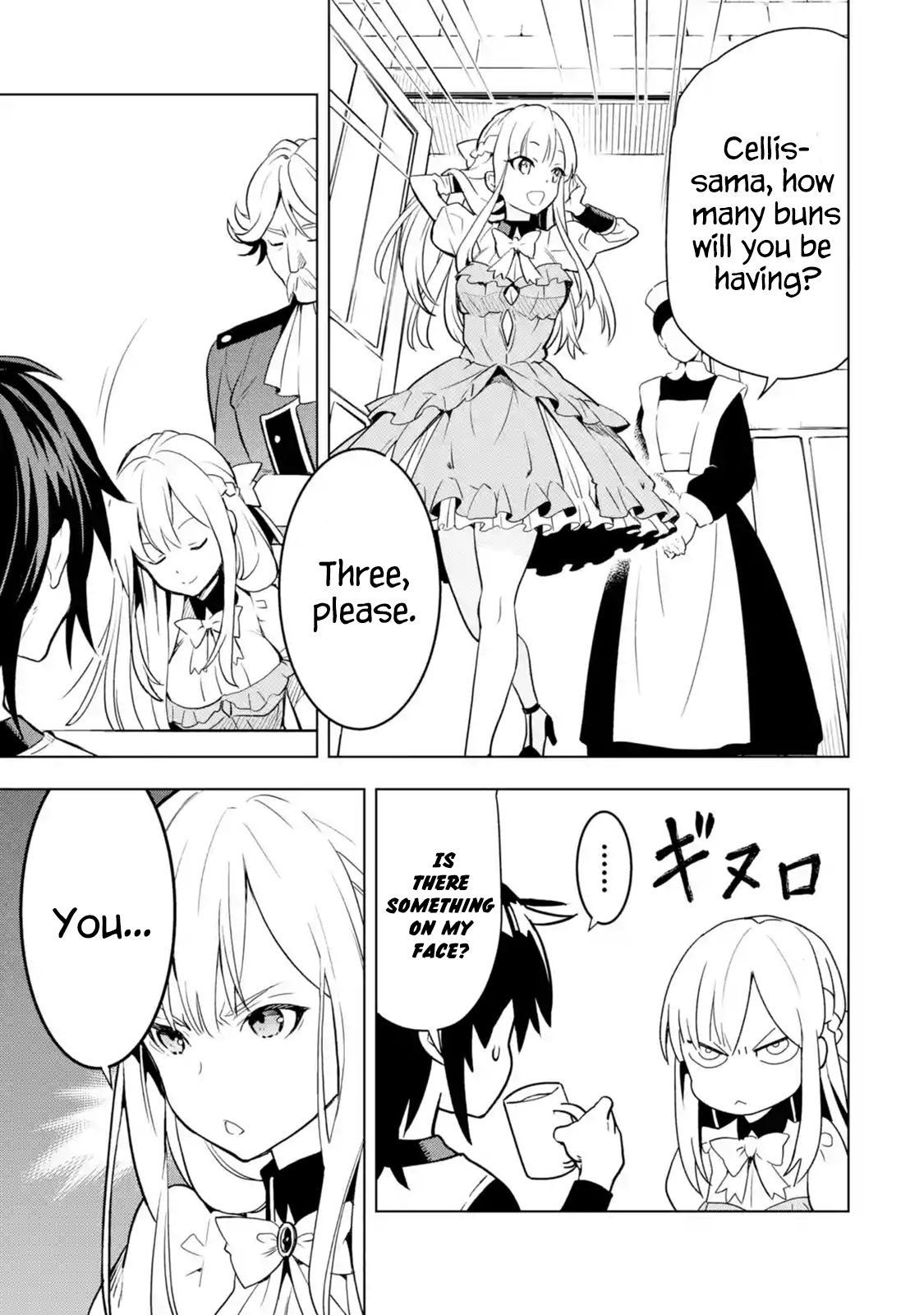 I Became a Legend a Decade Later After Telling my Comrades to Leave Everything to Me and Retreat First chapter 4.3 page 4