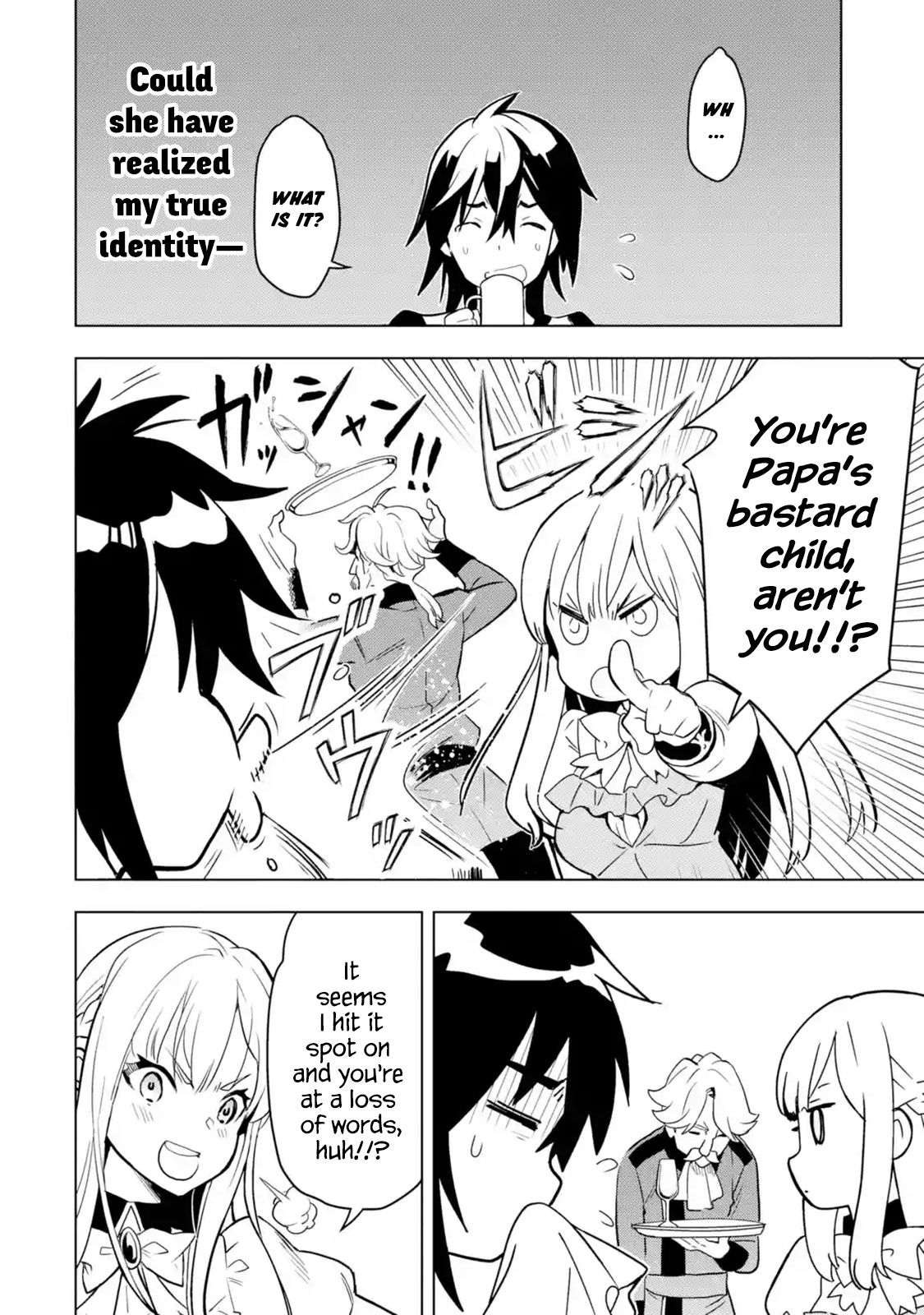 I Became a Legend a Decade Later After Telling my Comrades to Leave Everything to Me and Retreat First chapter 4.3 page 5