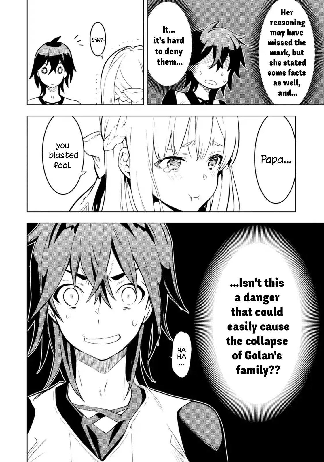 I Became a Legend a Decade Later After Telling my Comrades to Leave Everything to Me and Retreat First chapter 4.3 page 7