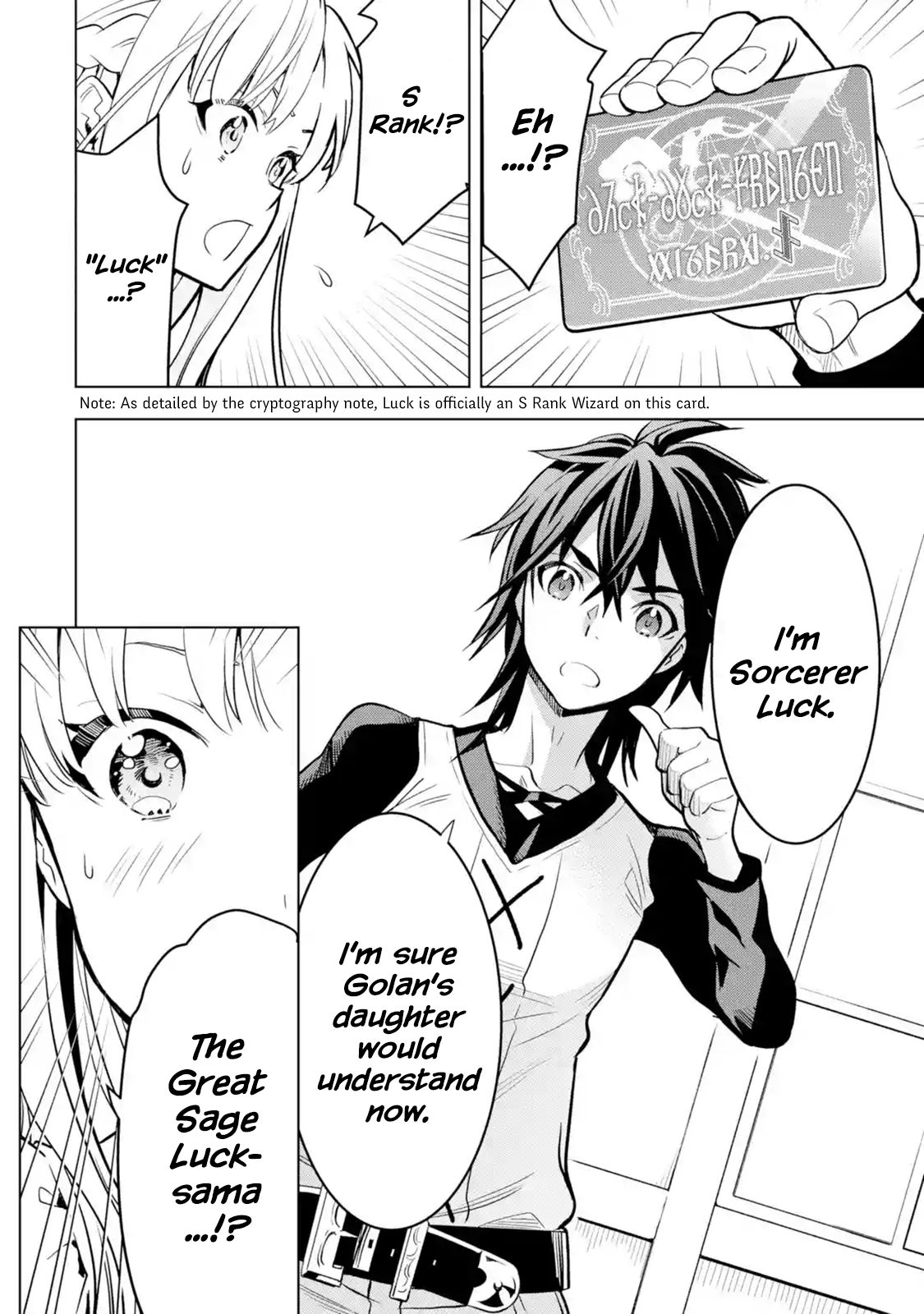 I Became a Legend a Decade Later After Telling my Comrades to Leave Everything to Me and Retreat First chapter 4.4 page 1