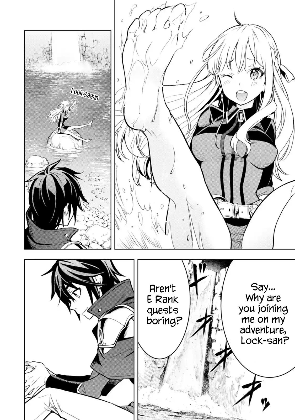 I Became a Legend a Decade Later After Telling my Comrades to Leave Everything to Me and Retreat First chapter 4.4 page 7