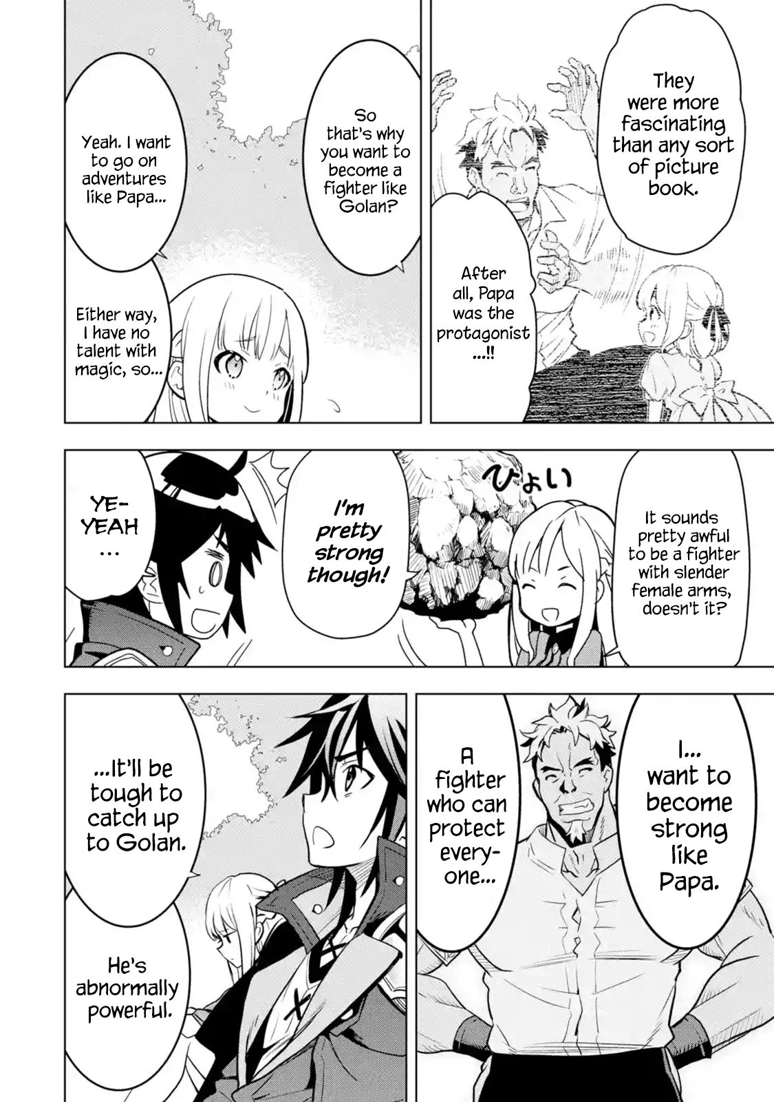 I Became a Legend a Decade Later After Telling my Comrades to Leave Everything to Me and Retreat First chapter 4.4 page 9