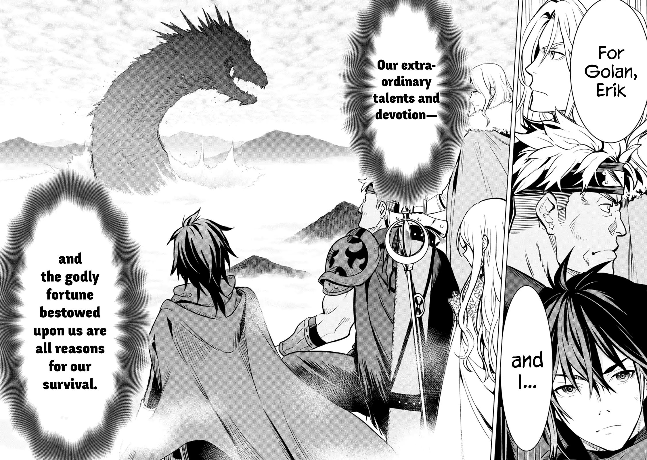 I Became a Legend a Decade Later After Telling my Comrades to Leave Everything to Me and Retreat First chapter 4.5 page 1