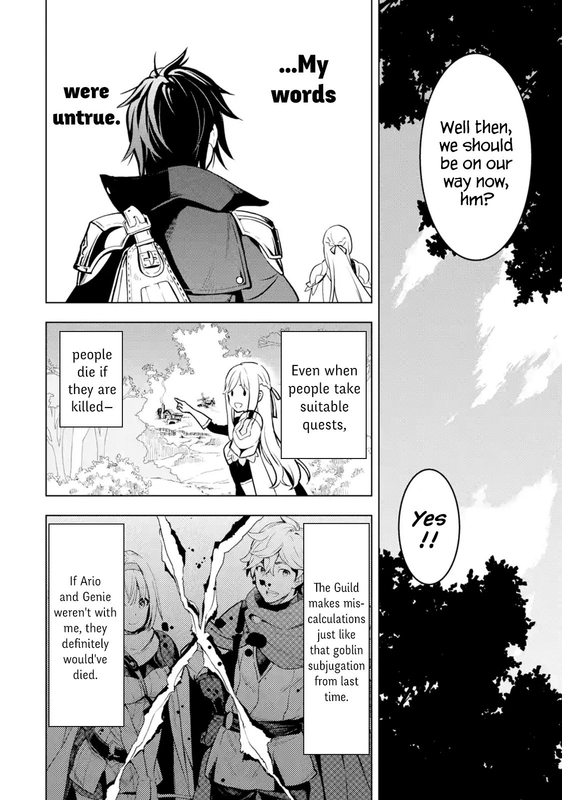 I Became a Legend a Decade Later After Telling my Comrades to Leave Everything to Me and Retreat First chapter 4.5 page 4