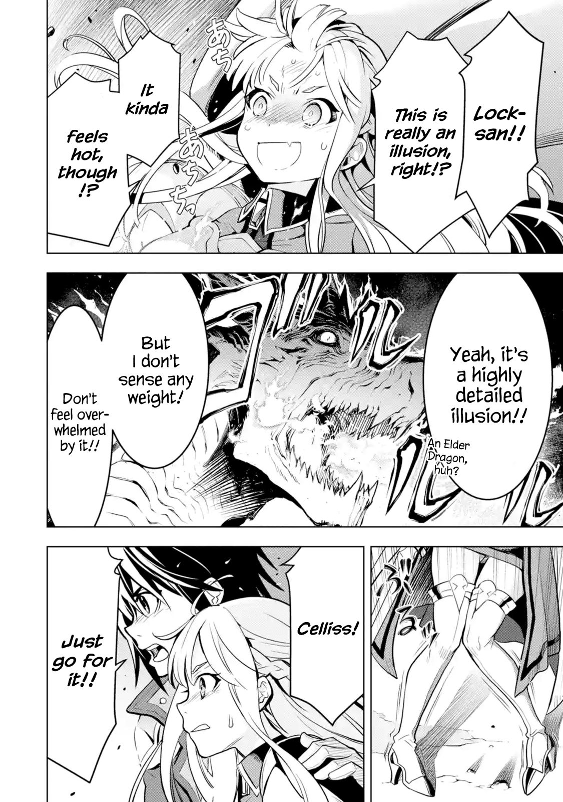 I Became a Legend a Decade Later After Telling my Comrades to Leave Everything to Me and Retreat First chapter 4.5 page 9