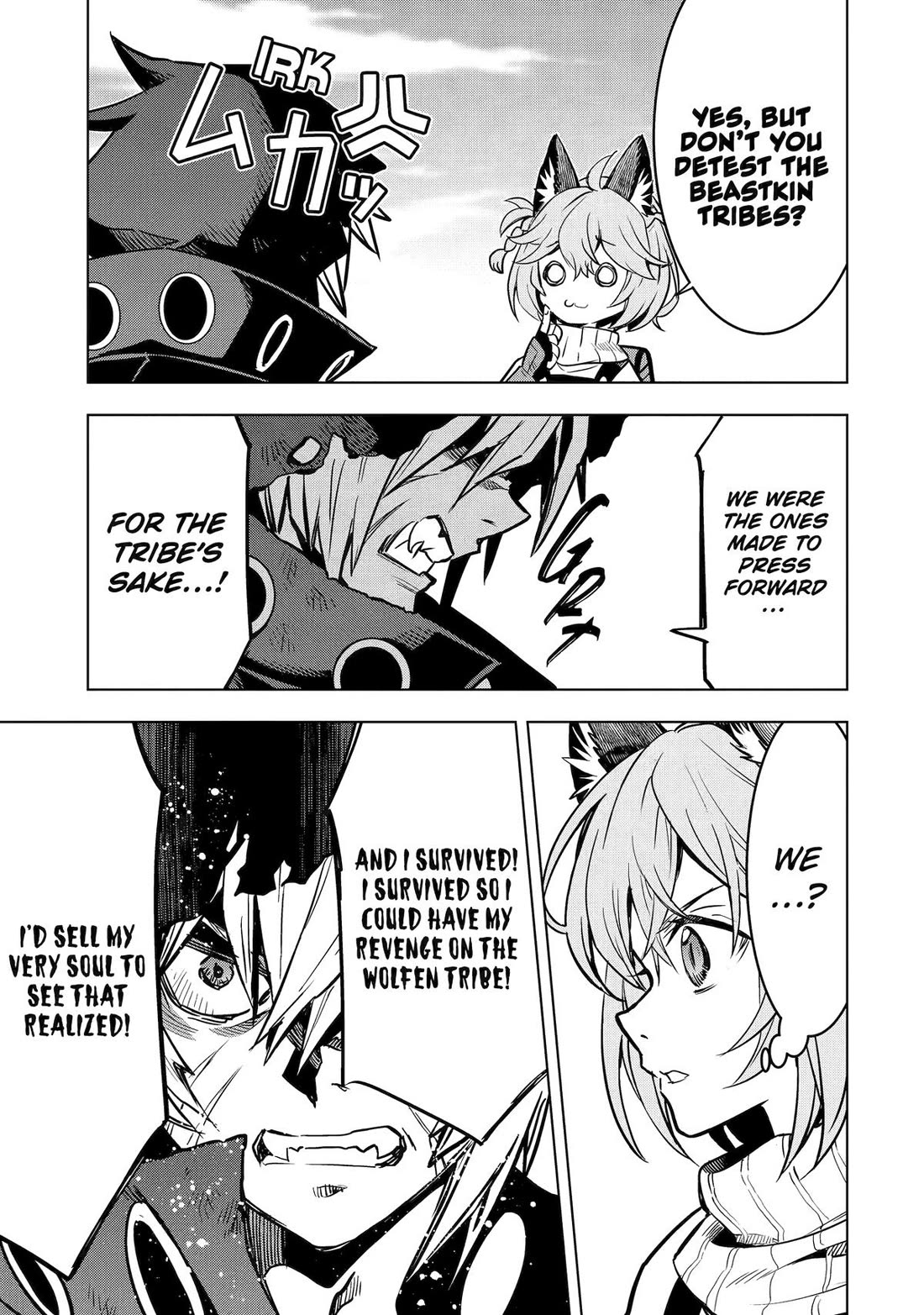 I Became a Legend a Decade Later After Telling my Comrades to Leave Everything to Me and Retreat First chapter 41 page 35