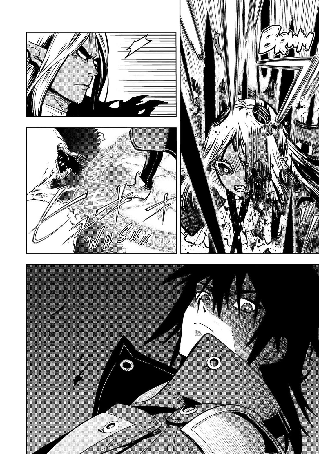 I Became a Legend a Decade Later After Telling my Comrades to Leave Everything to Me and Retreat First chapter 42 page 20