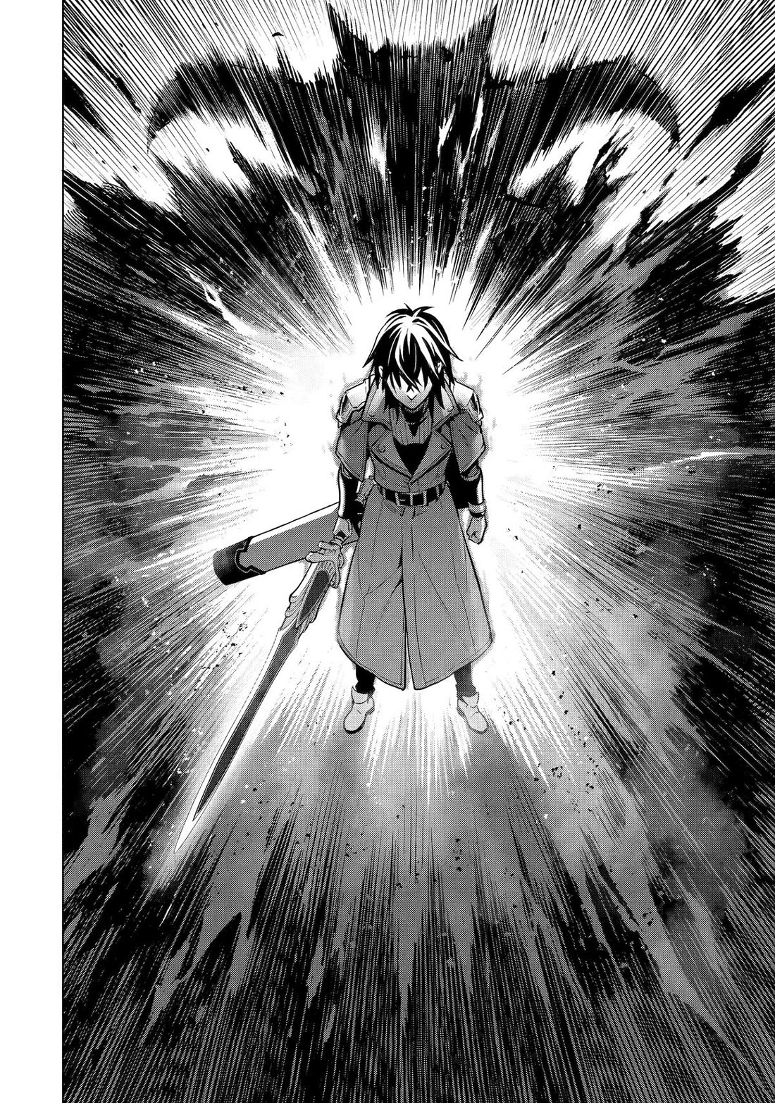 I Became a Legend a Decade Later After Telling my Comrades to Leave Everything to Me and Retreat First chapter 42 page 32