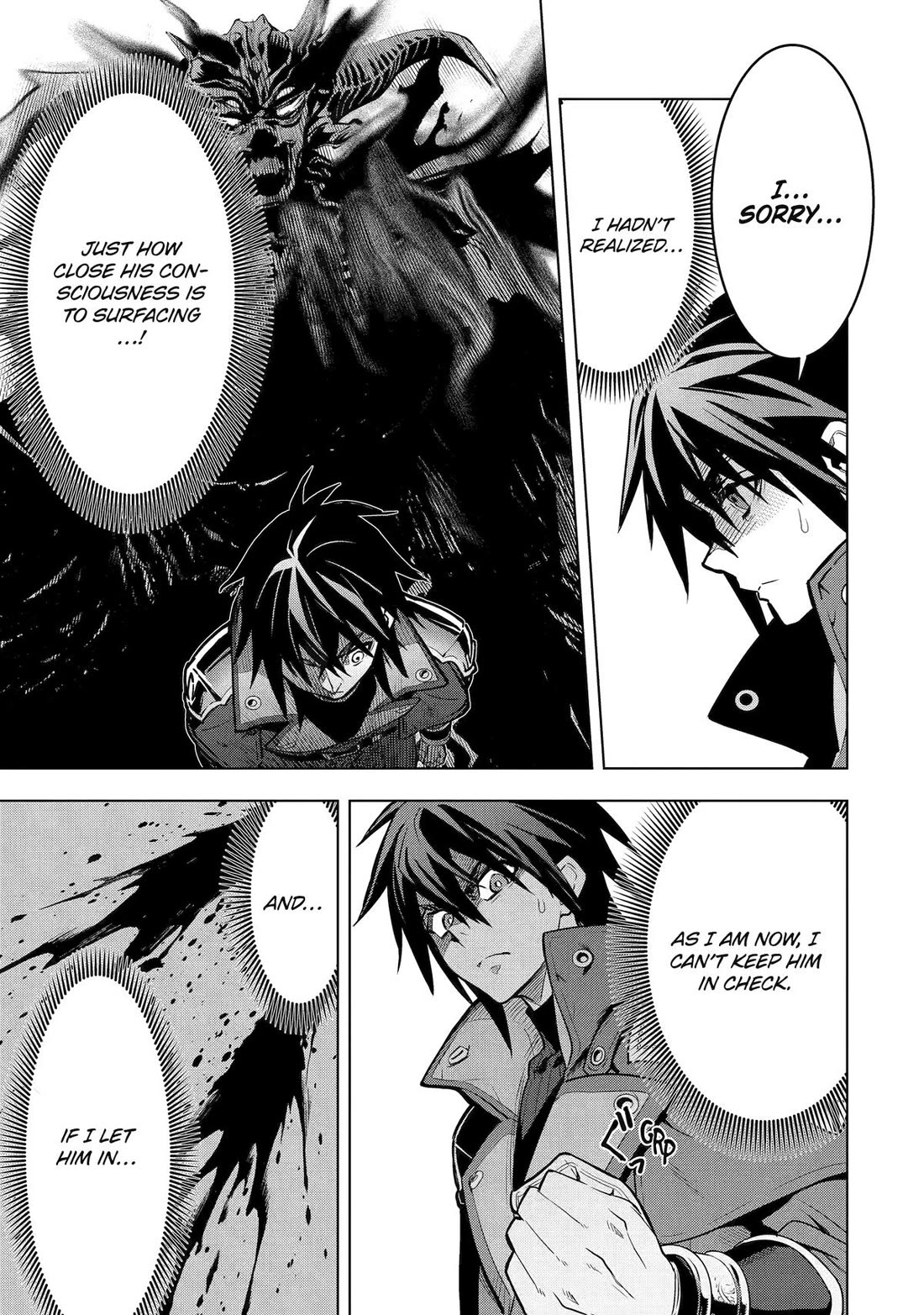 I Became a Legend a Decade Later After Telling my Comrades to Leave Everything to Me and Retreat First chapter 42 page 35