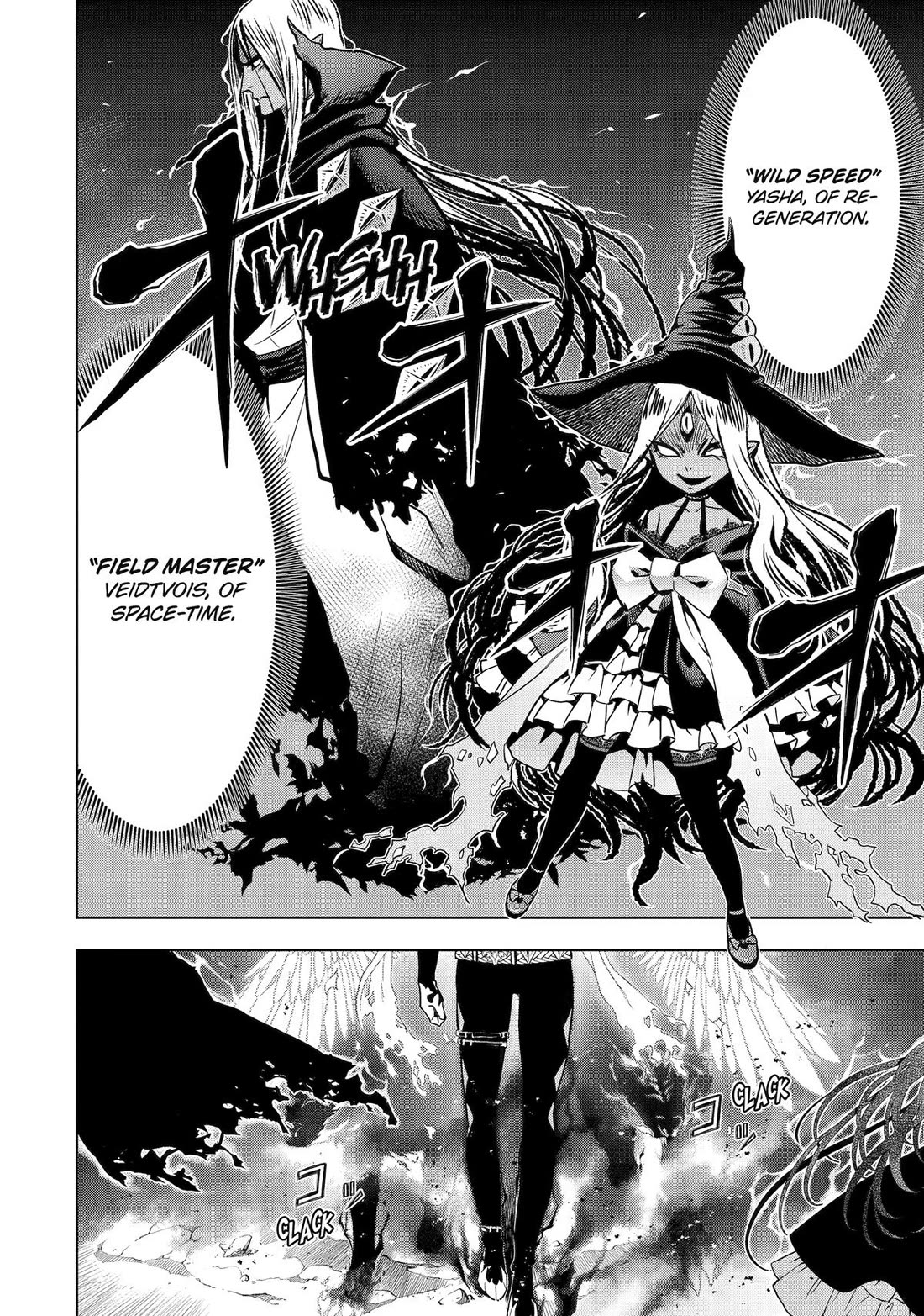 I Became a Legend a Decade Later After Telling my Comrades to Leave Everything to Me and Retreat First chapter 42 page 4