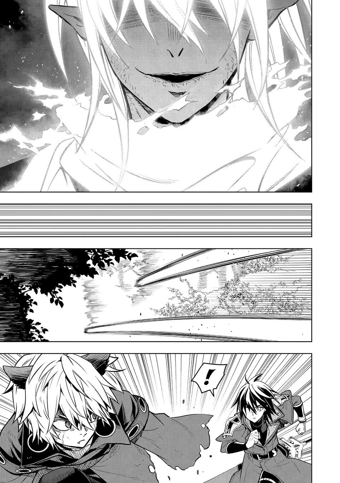 I Became a Legend a Decade Later After Telling my Comrades to Leave Everything to Me and Retreat First chapter 42 page 47