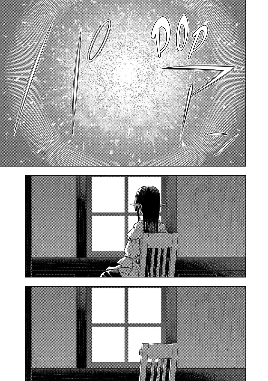 I Became a Legend a Decade Later After Telling my Comrades to Leave Everything to Me and Retreat First chapter 43 page 51