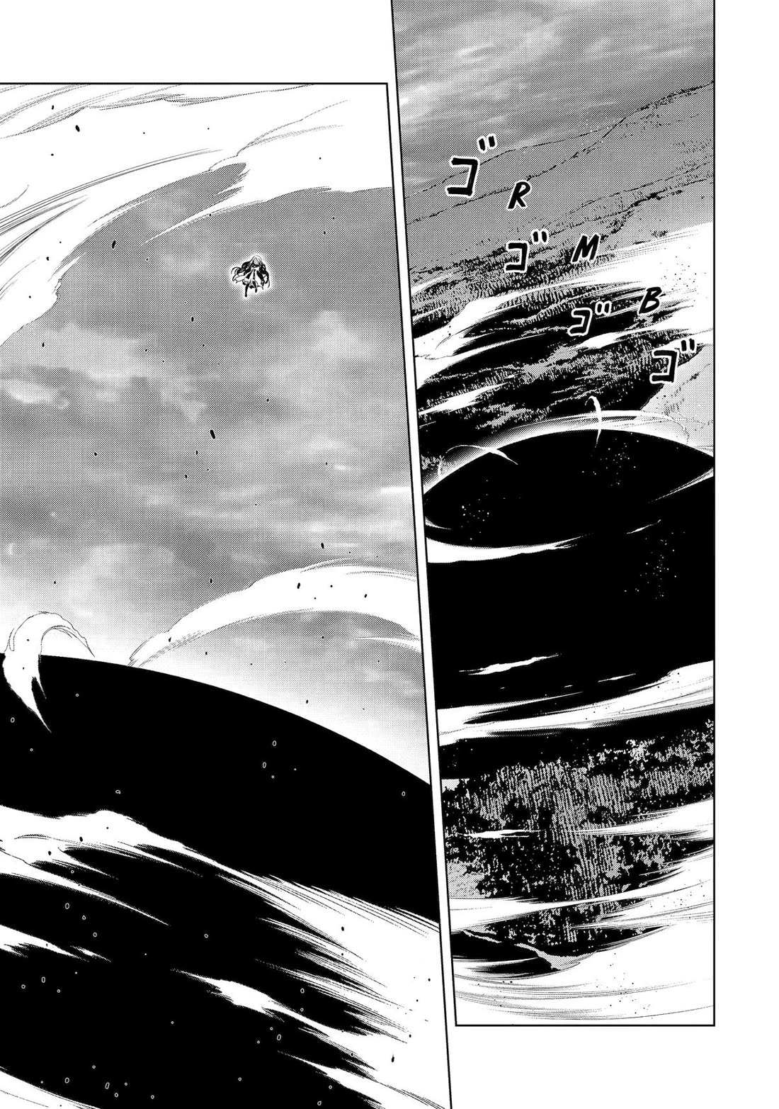 I Became a Legend a Decade Later After Telling my Comrades to Leave Everything to Me and Retreat First chapter 44 page 18