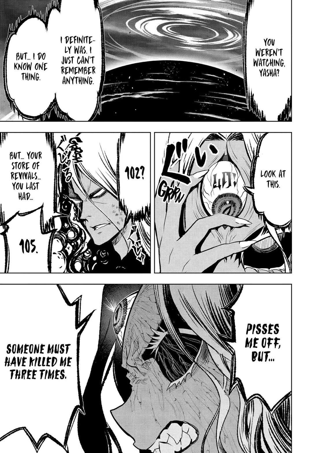 I Became a Legend a Decade Later After Telling my Comrades to Leave Everything to Me and Retreat First chapter 44 page 20