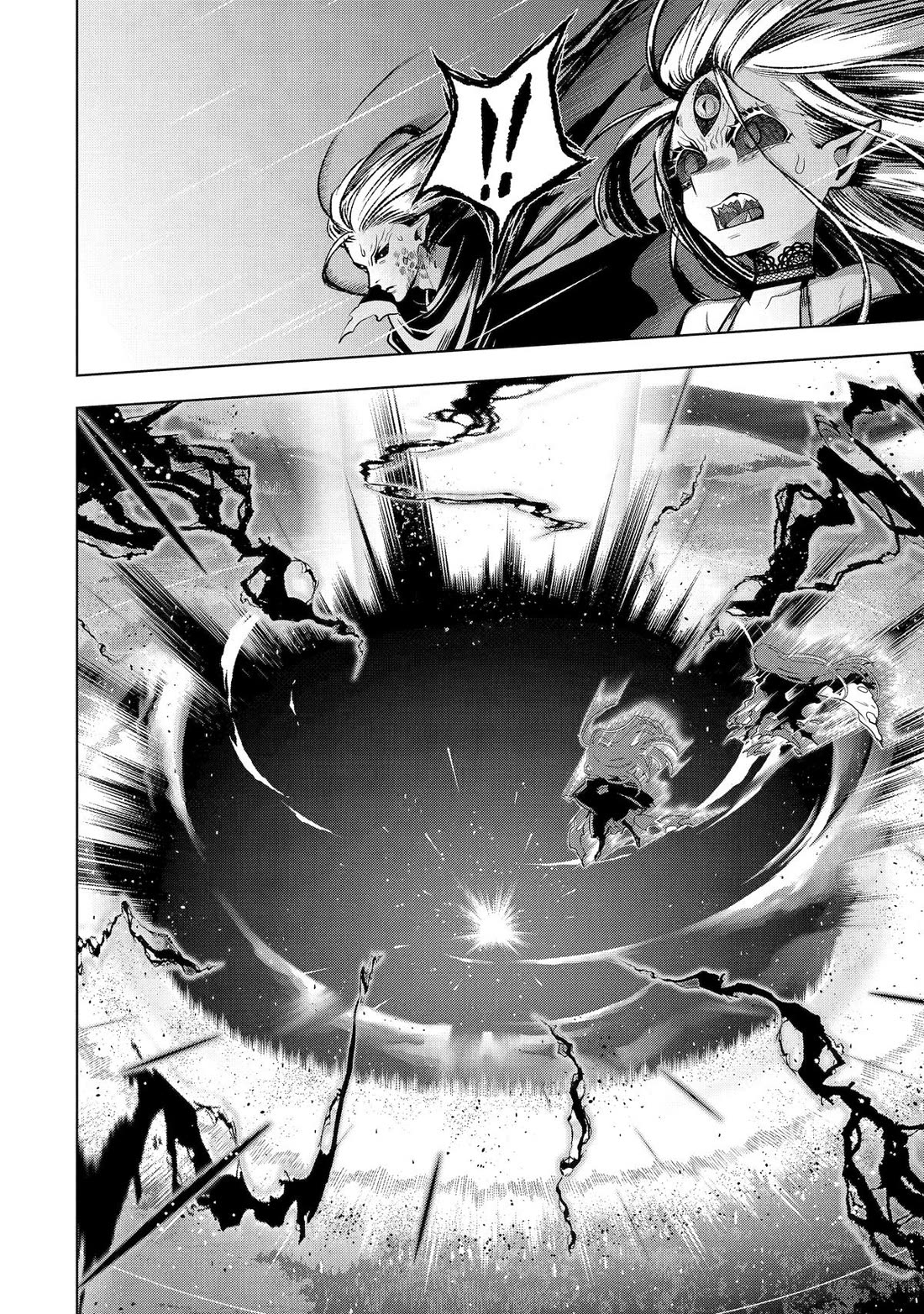 I Became a Legend a Decade Later After Telling my Comrades to Leave Everything to Me and Retreat First chapter 44 page 25