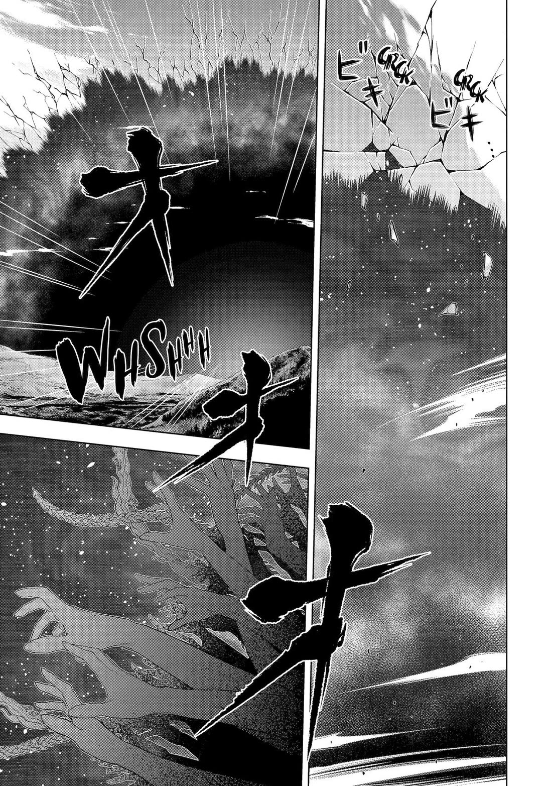 I Became a Legend a Decade Later After Telling my Comrades to Leave Everything to Me and Retreat First chapter 44 page 26