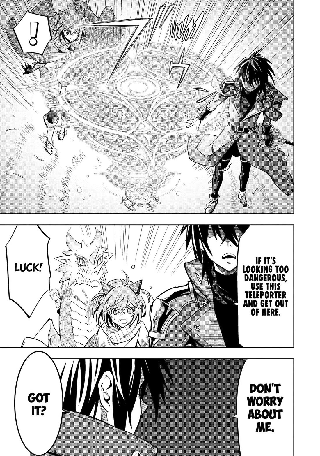 I Became a Legend a Decade Later After Telling my Comrades to Leave Everything to Me and Retreat First chapter 44 page 32