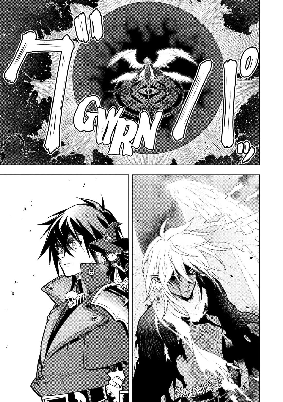 I Became a Legend a Decade Later After Telling my Comrades to Leave Everything to Me and Retreat First chapter 44 page 40