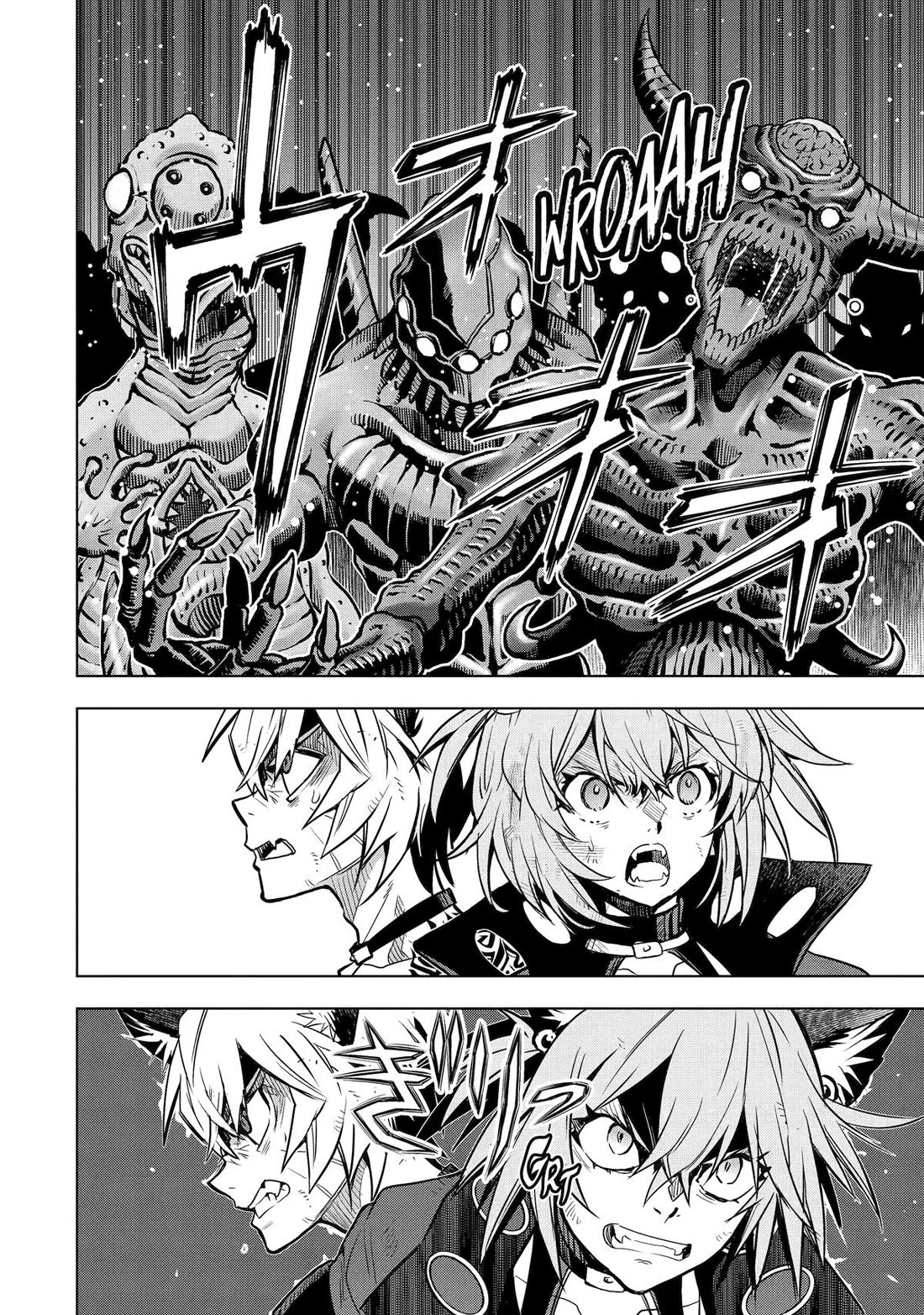 I Became a Legend a Decade Later After Telling my Comrades to Leave Everything to Me and Retreat First chapter 45 page 56