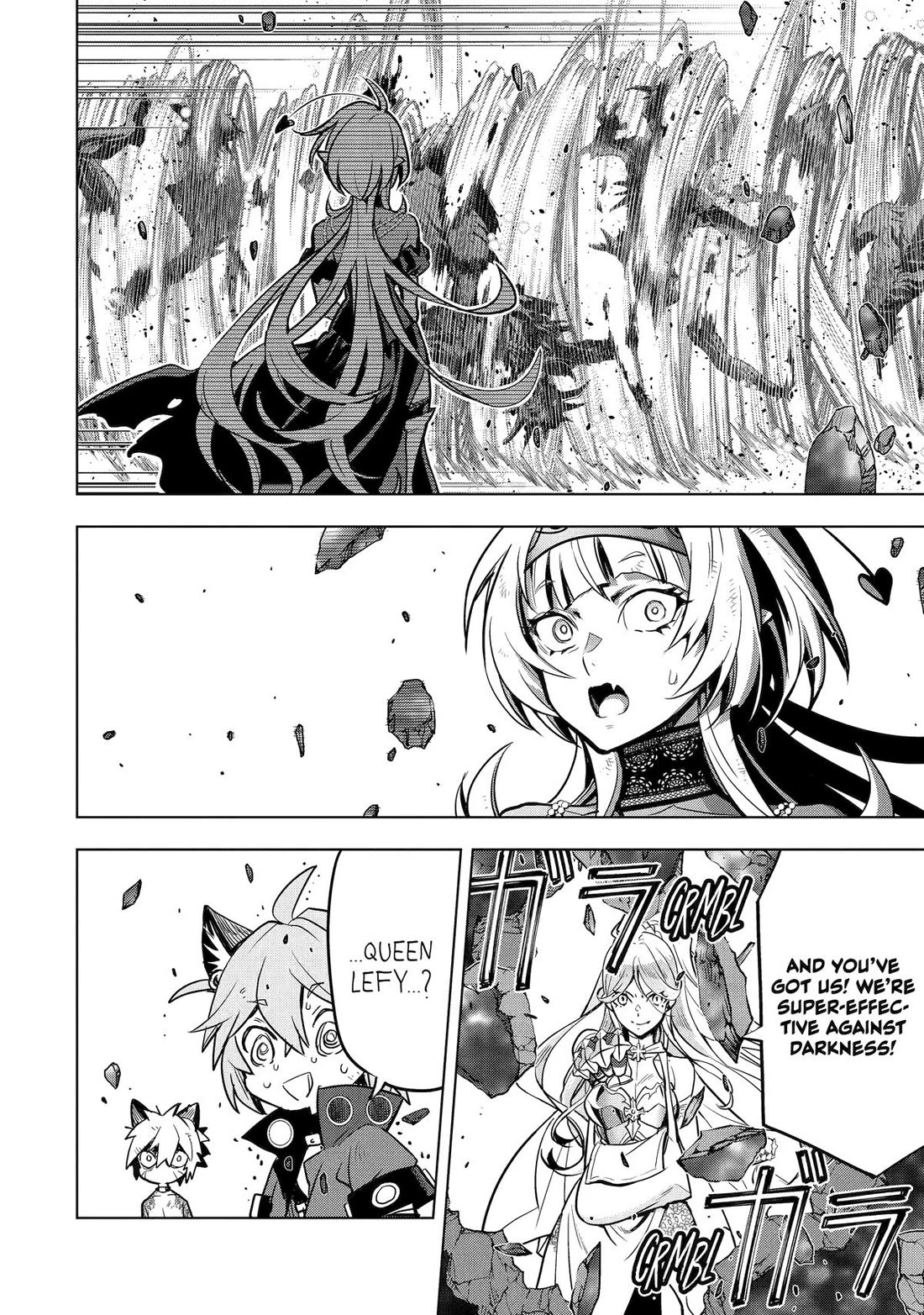 I Became a Legend a Decade Later After Telling my Comrades to Leave Everything to Me and Retreat First chapter 45 page 62