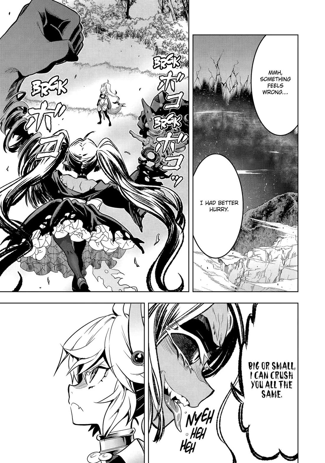 I Became a Legend a Decade Later After Telling my Comrades to Leave Everything to Me and Retreat First chapter 45 page 9