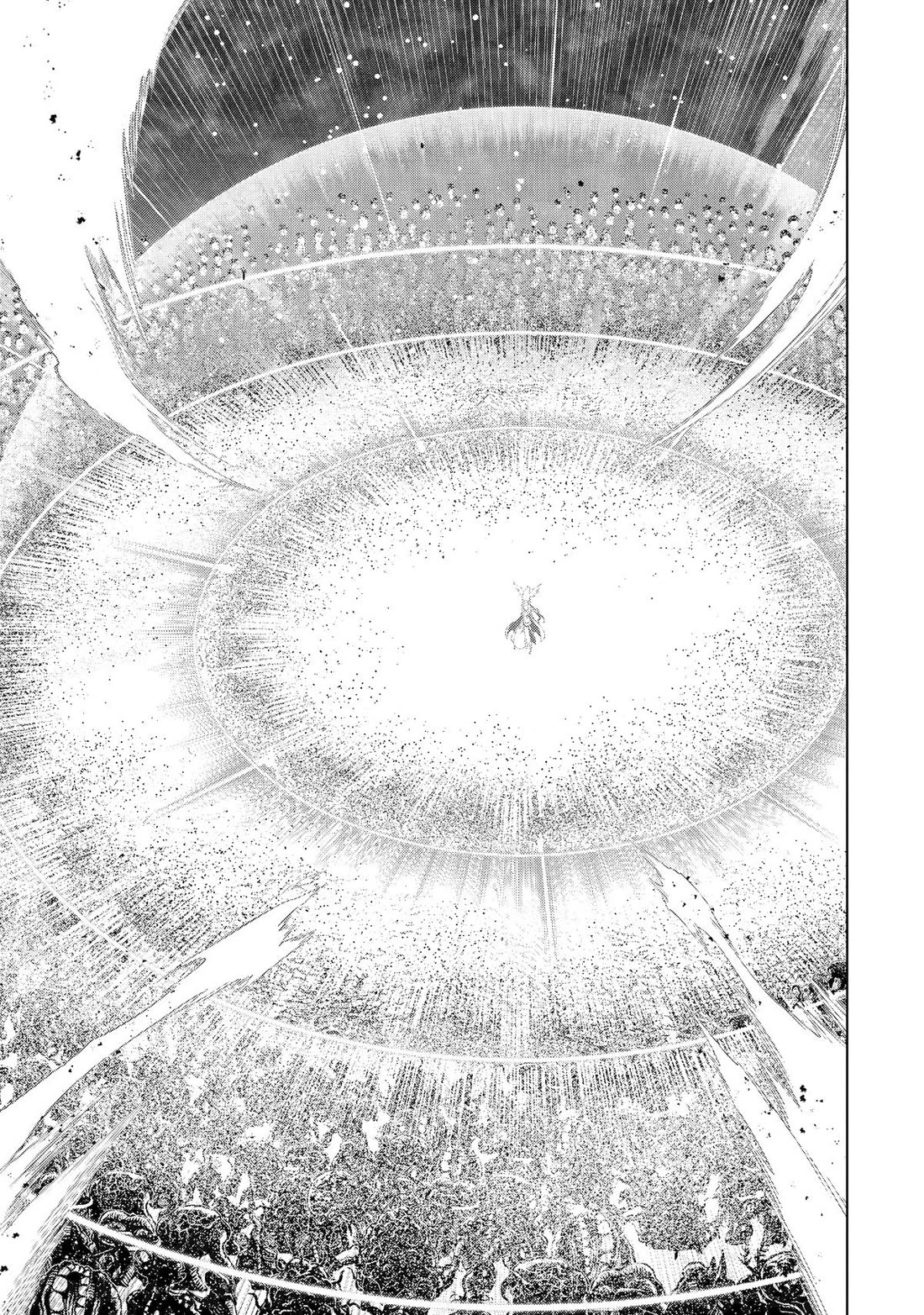 I Became a Legend a Decade Later After Telling my Comrades to Leave Everything to Me and Retreat First chapter 46 page 11