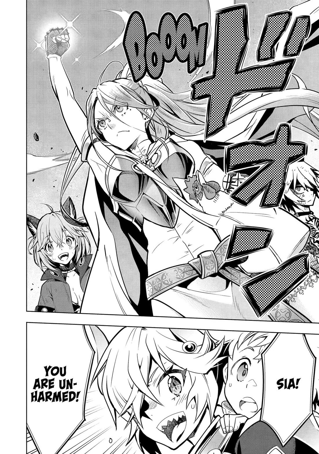 I Became a Legend a Decade Later After Telling my Comrades to Leave Everything to Me and Retreat First chapter 46 page 16