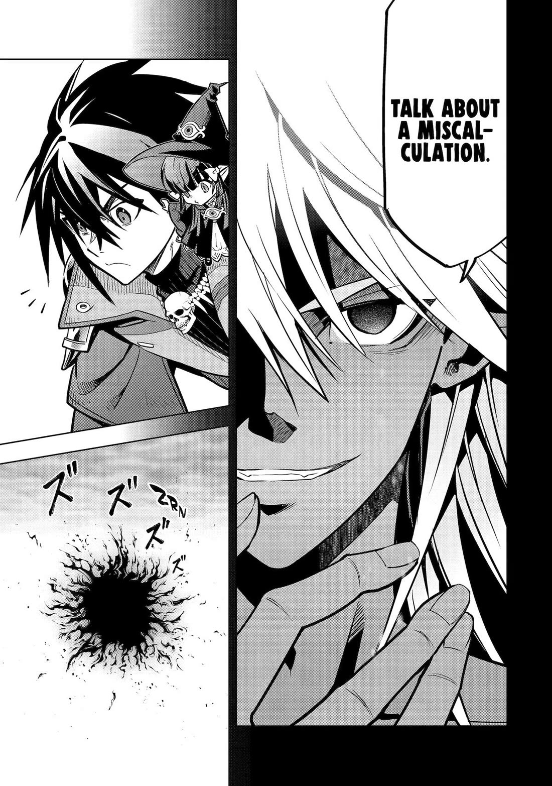 I Became a Legend a Decade Later After Telling my Comrades to Leave Everything to Me and Retreat First chapter 46 page 27