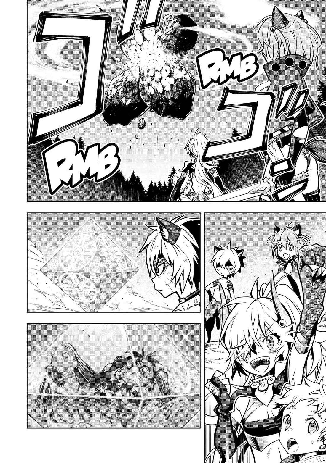 I Became a Legend a Decade Later After Telling my Comrades to Leave Everything to Me and Retreat First chapter 46 page 38