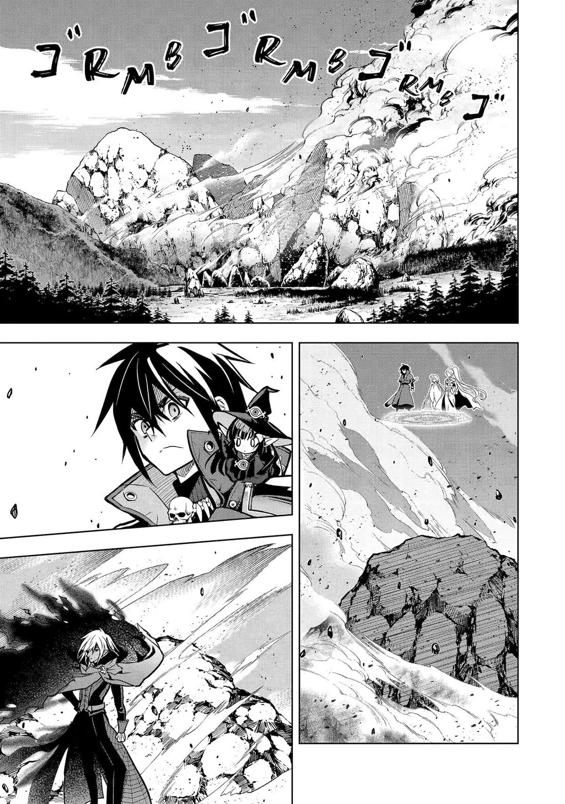 I Became a Legend a Decade Later After Telling my Comrades to Leave Everything to Me and Retreat First chapter 46 page 39