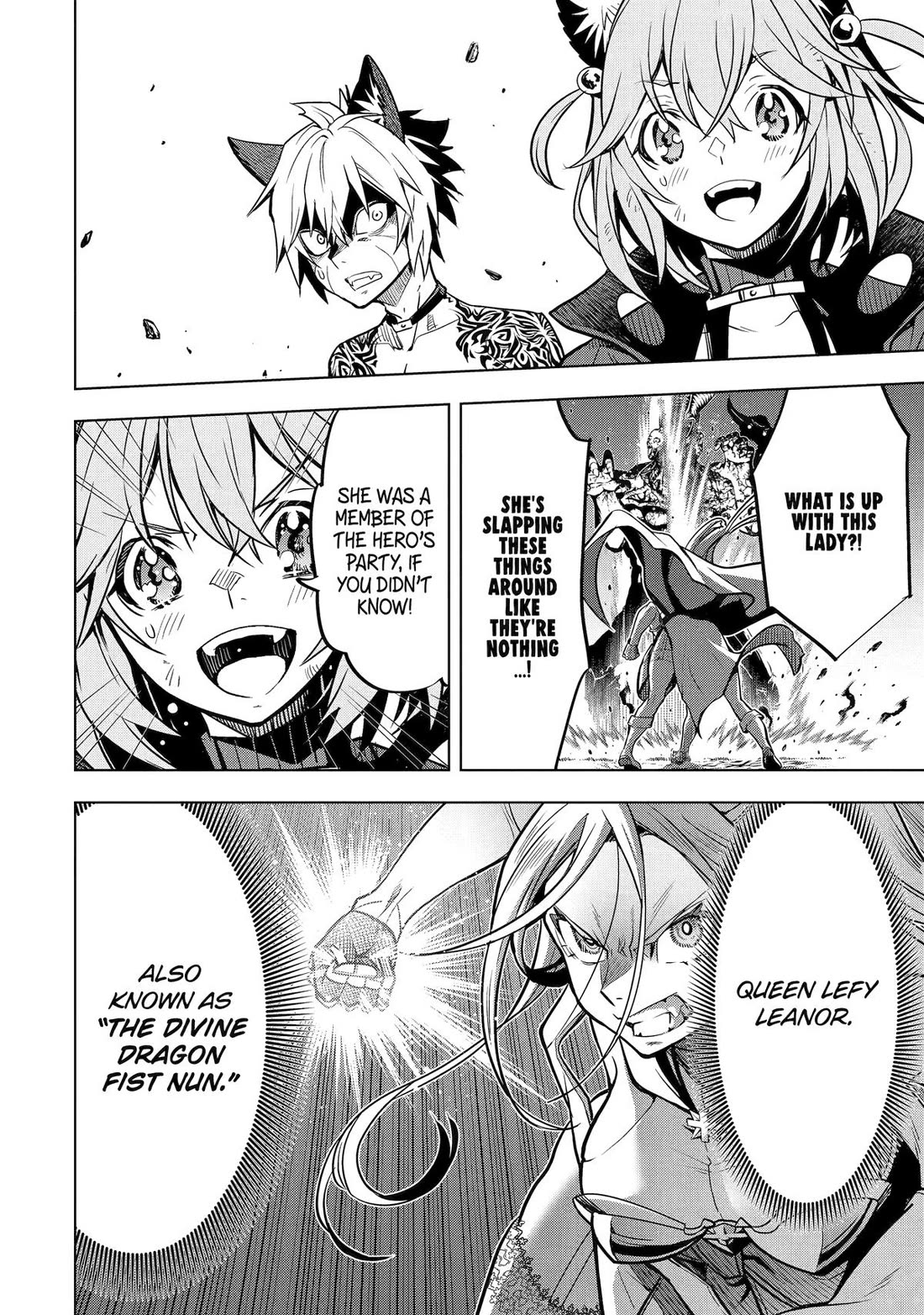 I Became a Legend a Decade Later After Telling my Comrades to Leave Everything to Me and Retreat First chapter 46 page 6