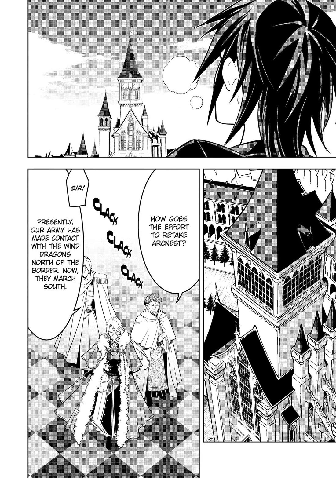 I Became a Legend a Decade Later After Telling my Comrades to Leave Everything to Me and Retreat First chapter 47 page 5