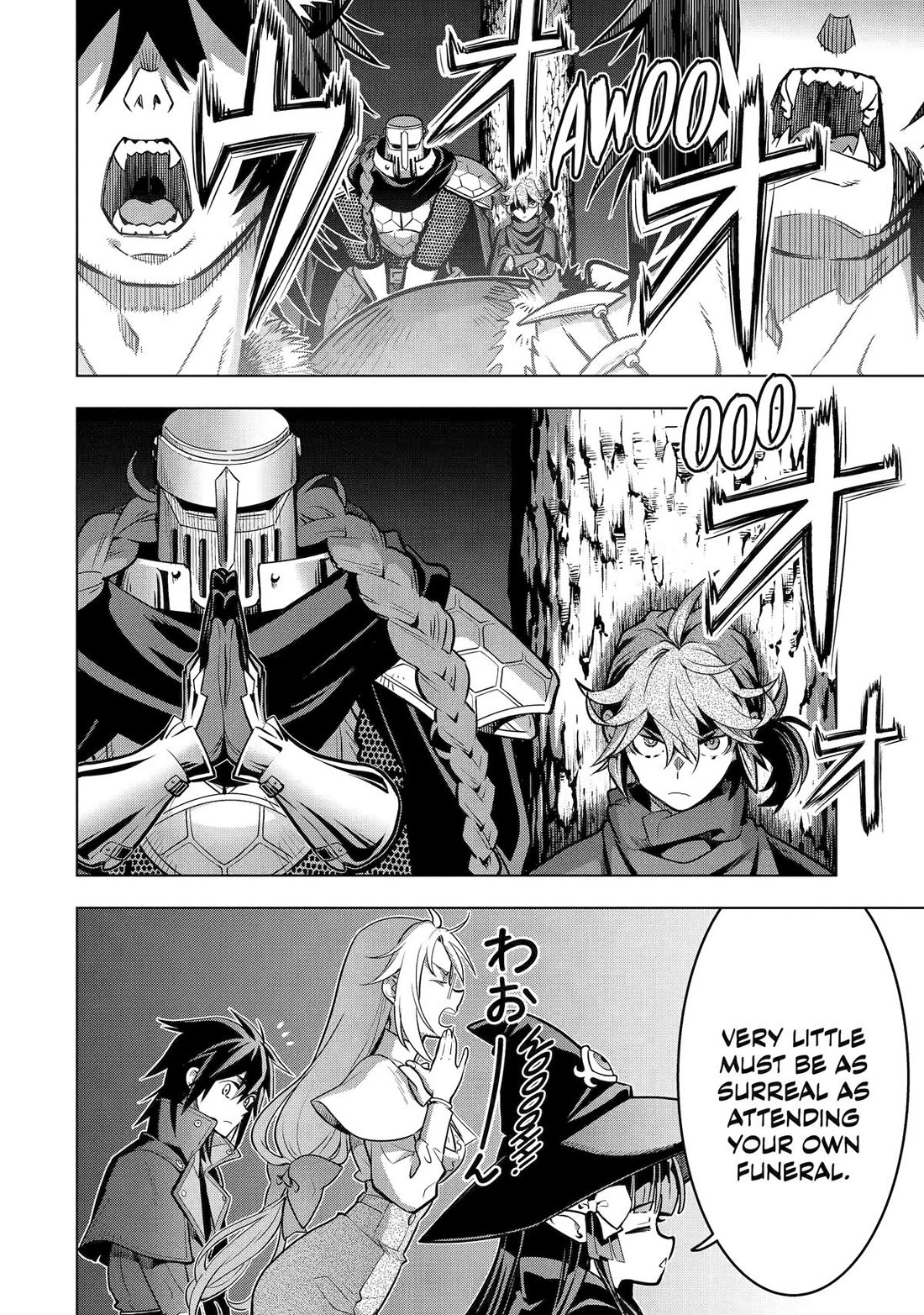 I Became a Legend a Decade Later After Telling my Comrades to Leave Everything to Me and Retreat First chapter 49 page 4