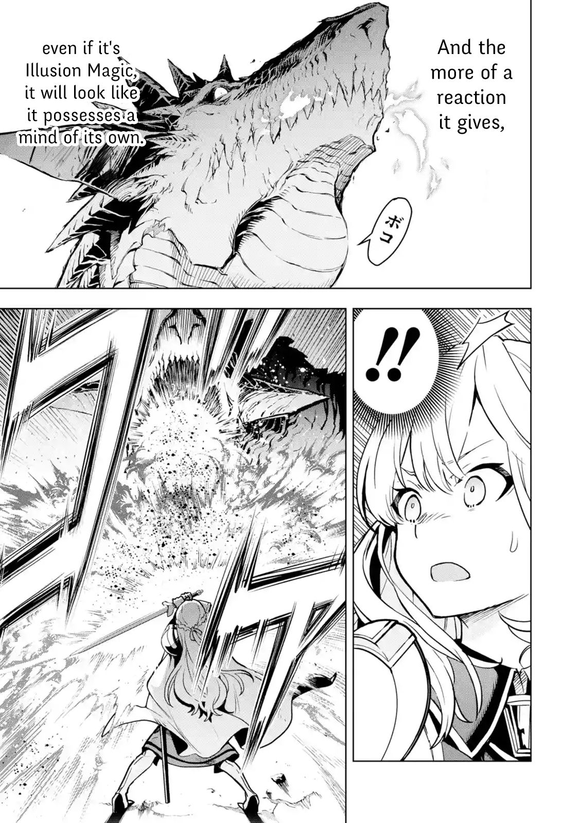 I Became a Legend a Decade Later After Telling my Comrades to Leave Everything to Me and Retreat First chapter 5.1 page 7