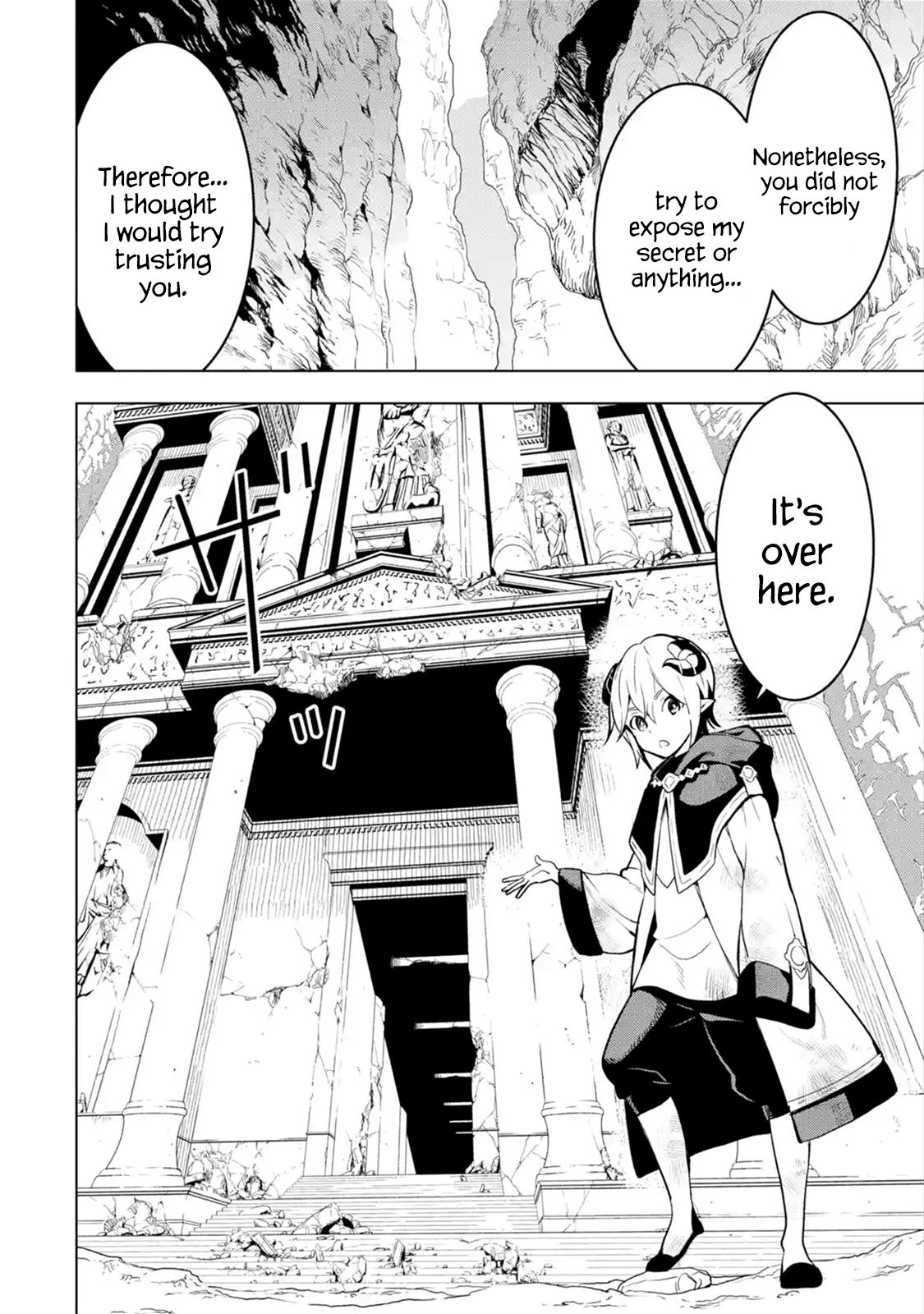 I Became a Legend a Decade Later After Telling my Comrades to Leave Everything to Me and Retreat First chapter 5.2 page 10