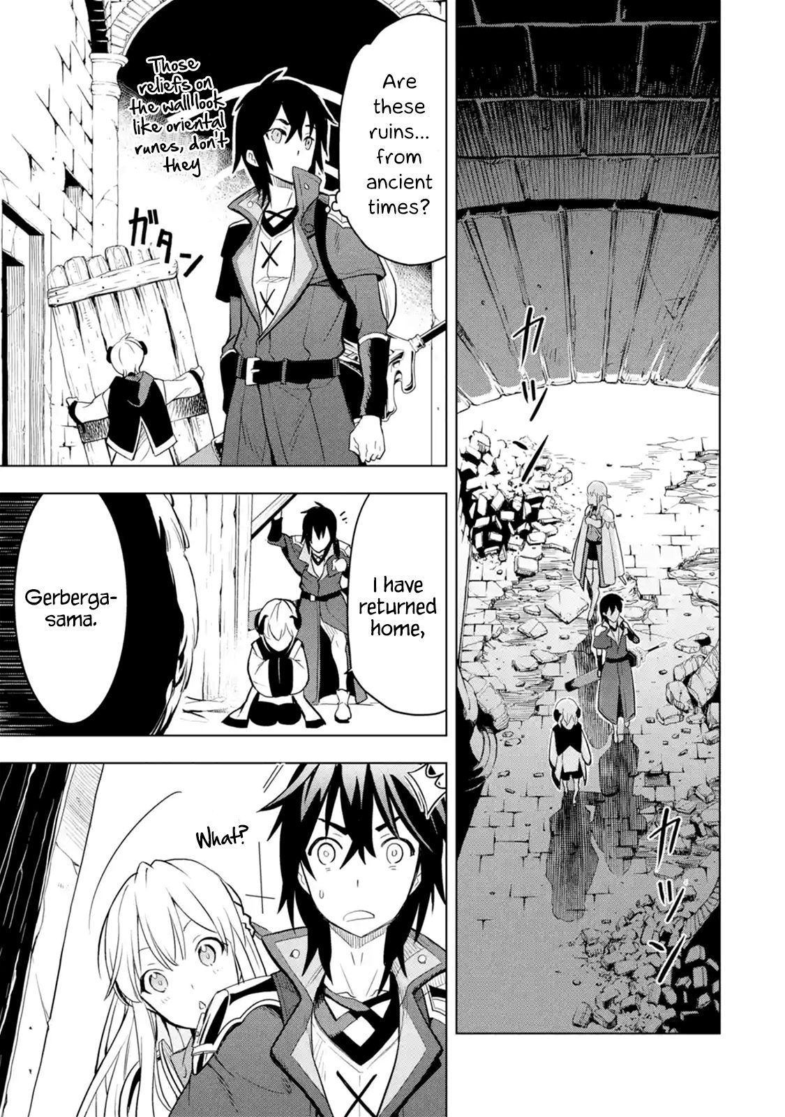 I Became a Legend a Decade Later After Telling my Comrades to Leave Everything to Me and Retreat First chapter 5.2 page 11