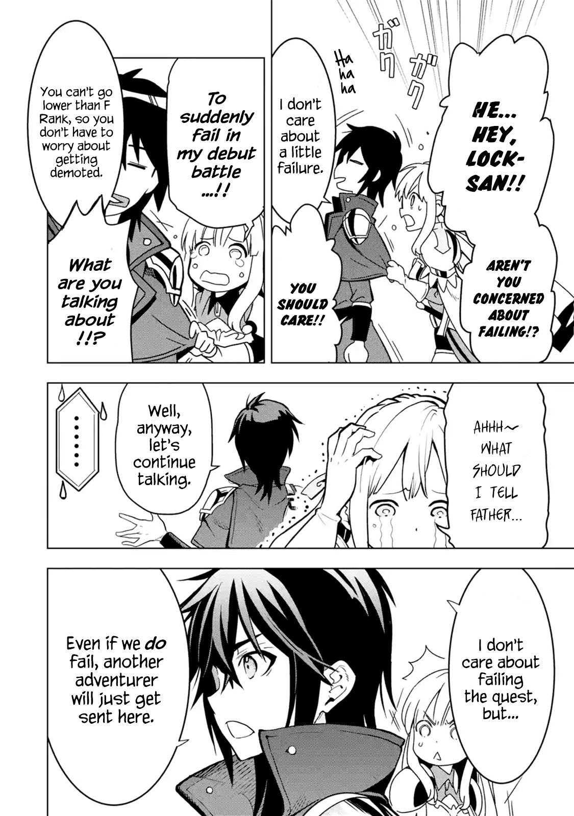 I Became a Legend a Decade Later After Telling my Comrades to Leave Everything to Me and Retreat First chapter 5.2 page 4