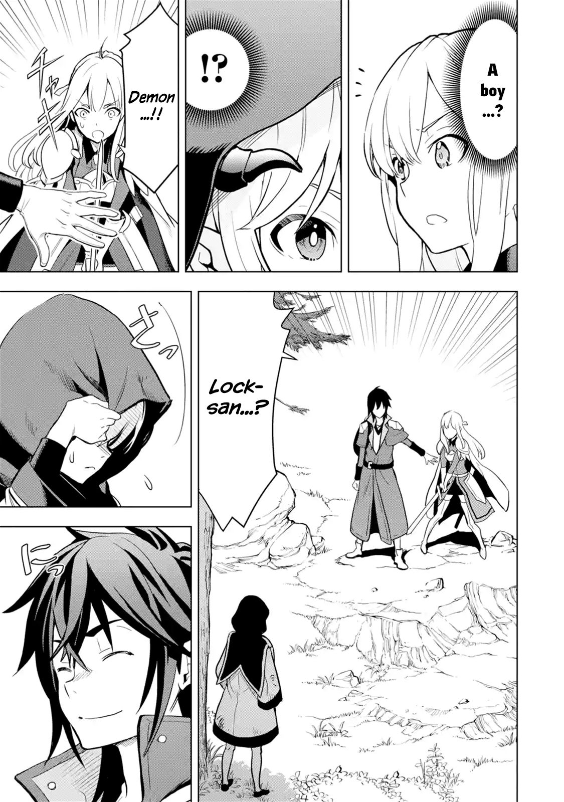 I Became a Legend a Decade Later After Telling my Comrades to Leave Everything to Me and Retreat First chapter 5.2 page 7