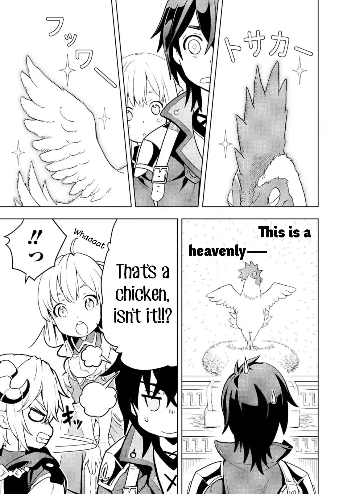 I Became a Legend a Decade Later After Telling my Comrades to Leave Everything to Me and Retreat First chapter 5.3 page 1