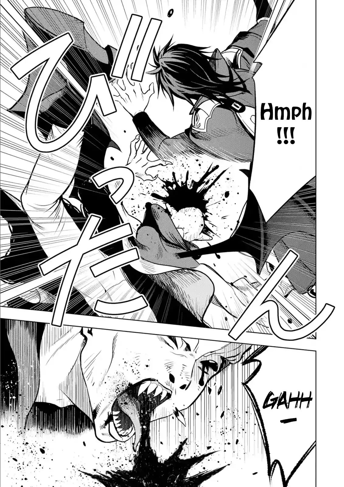 I Became a Legend a Decade Later After Telling my Comrades to Leave Everything to Me and Retreat First chapter 5.4 page 10