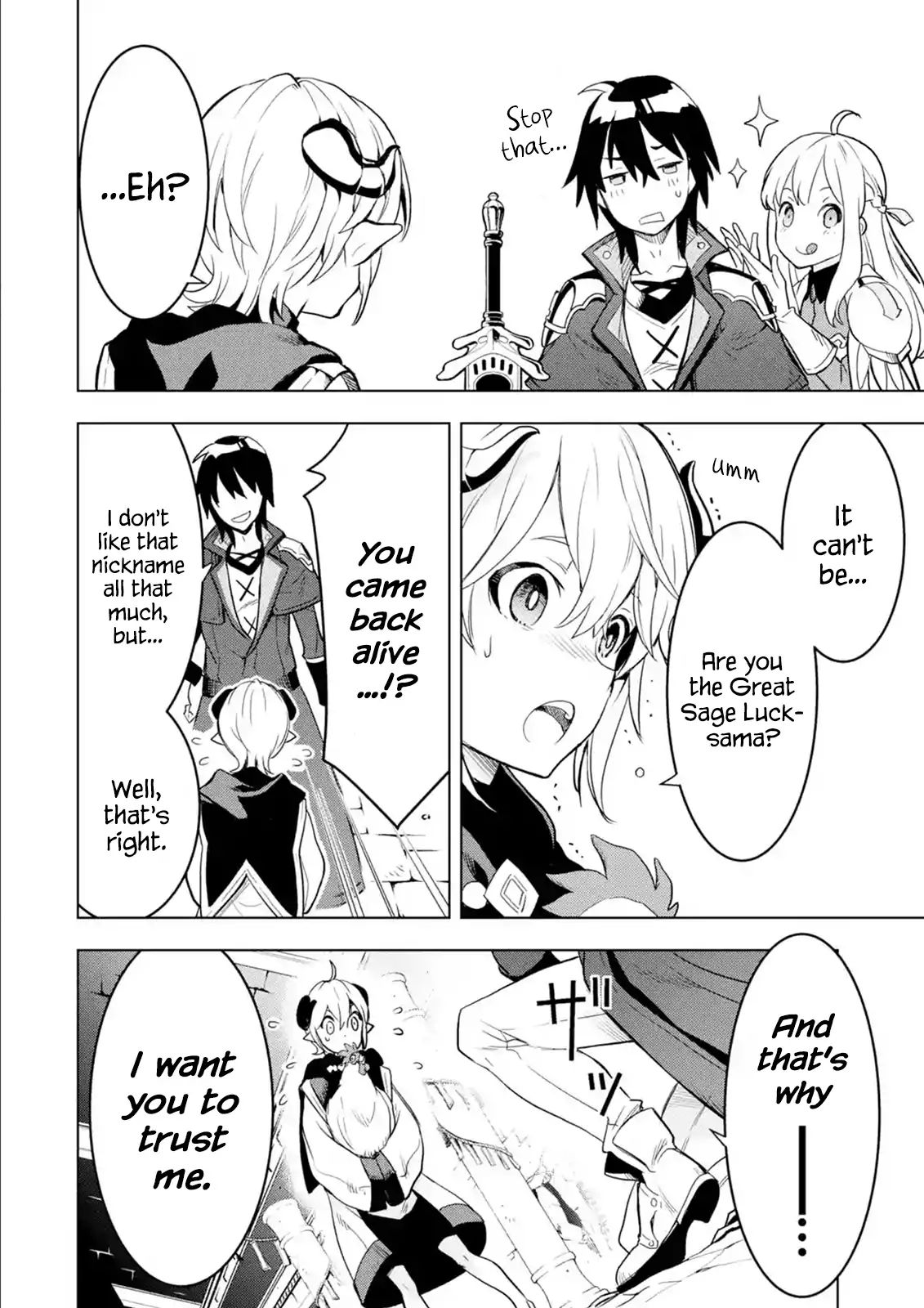 I Became a Legend a Decade Later After Telling my Comrades to Leave Everything to Me and Retreat First chapter 5.4 page 2