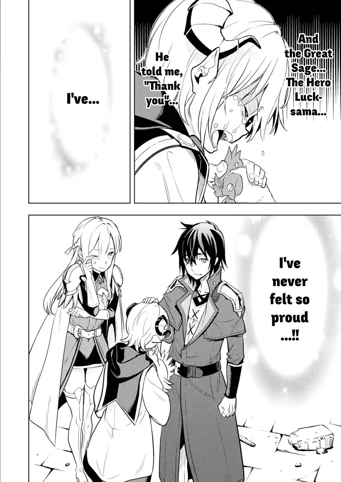 I Became a Legend a Decade Later After Telling my Comrades to Leave Everything to Me and Retreat First chapter 5.4 page 6