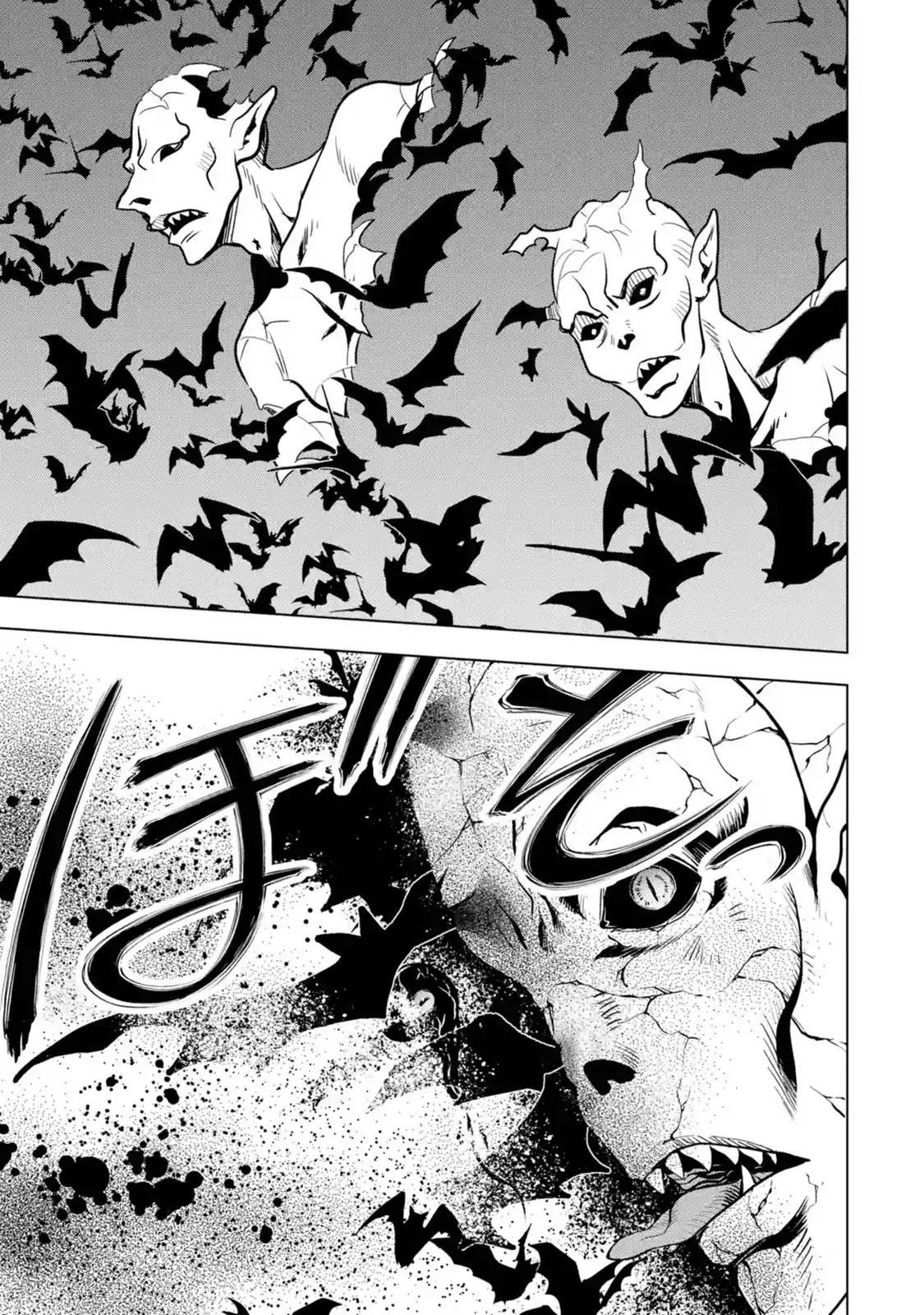 I Became a Legend a Decade Later After Telling my Comrades to Leave Everything to Me and Retreat First chapter 5.5 page 7