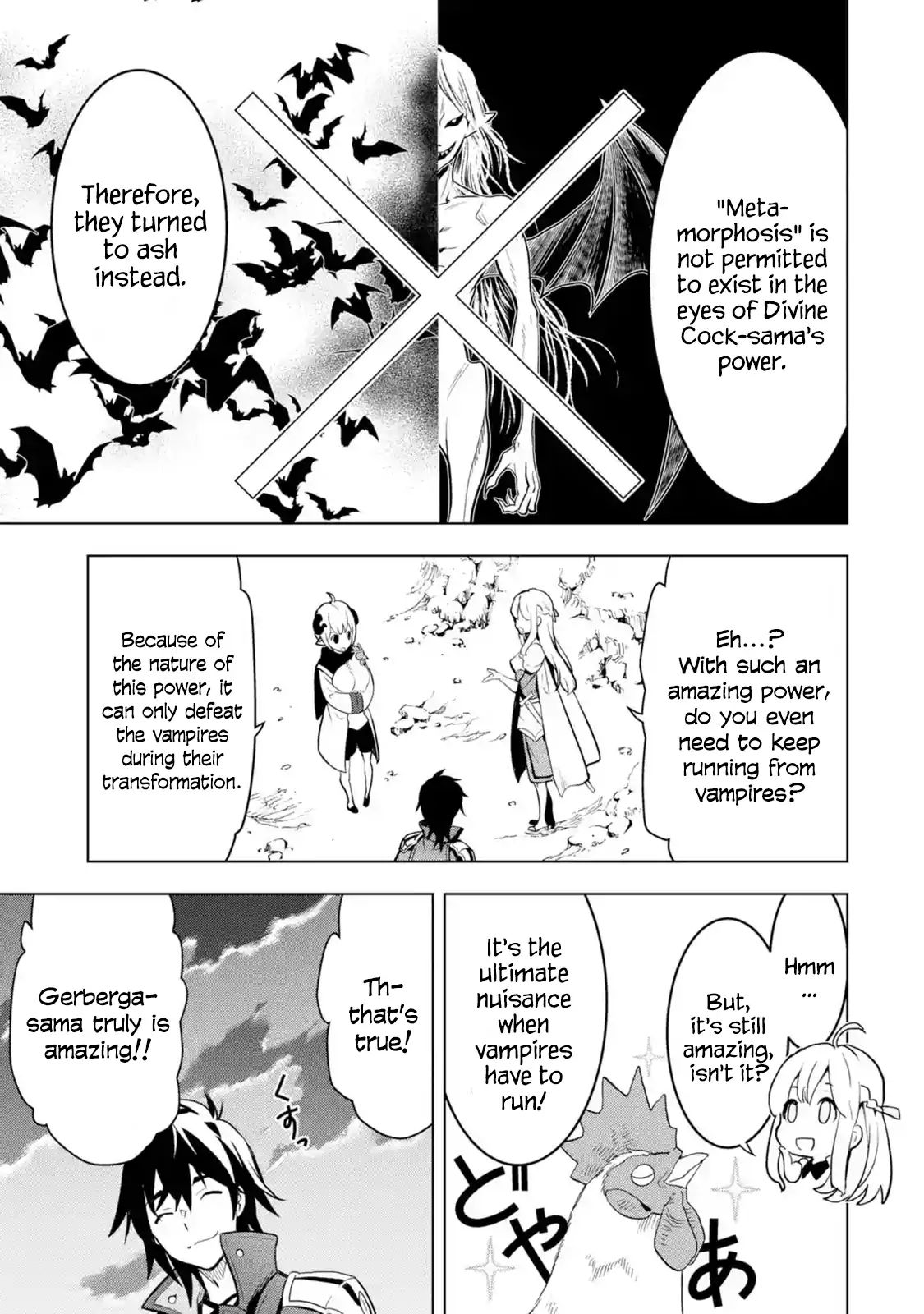 I Became a Legend a Decade Later After Telling my Comrades to Leave Everything to Me and Retreat First chapter 5.5 page 9