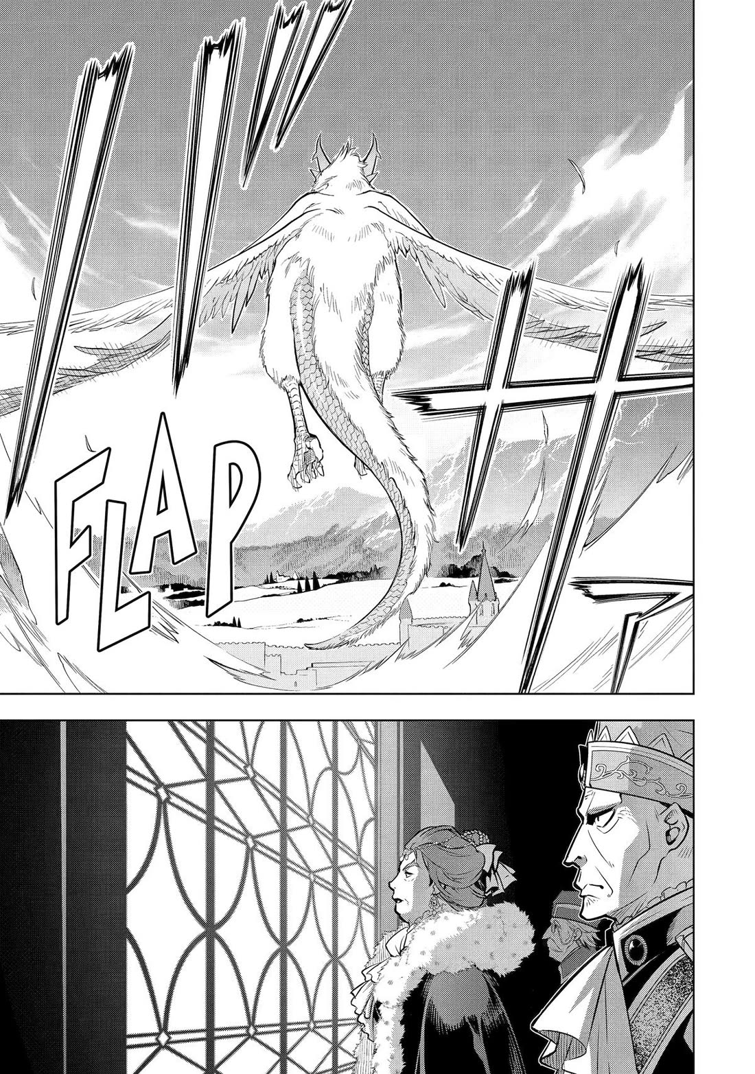 I Became a Legend a Decade Later After Telling my Comrades to Leave Everything to Me and Retreat First chapter 52 page 5