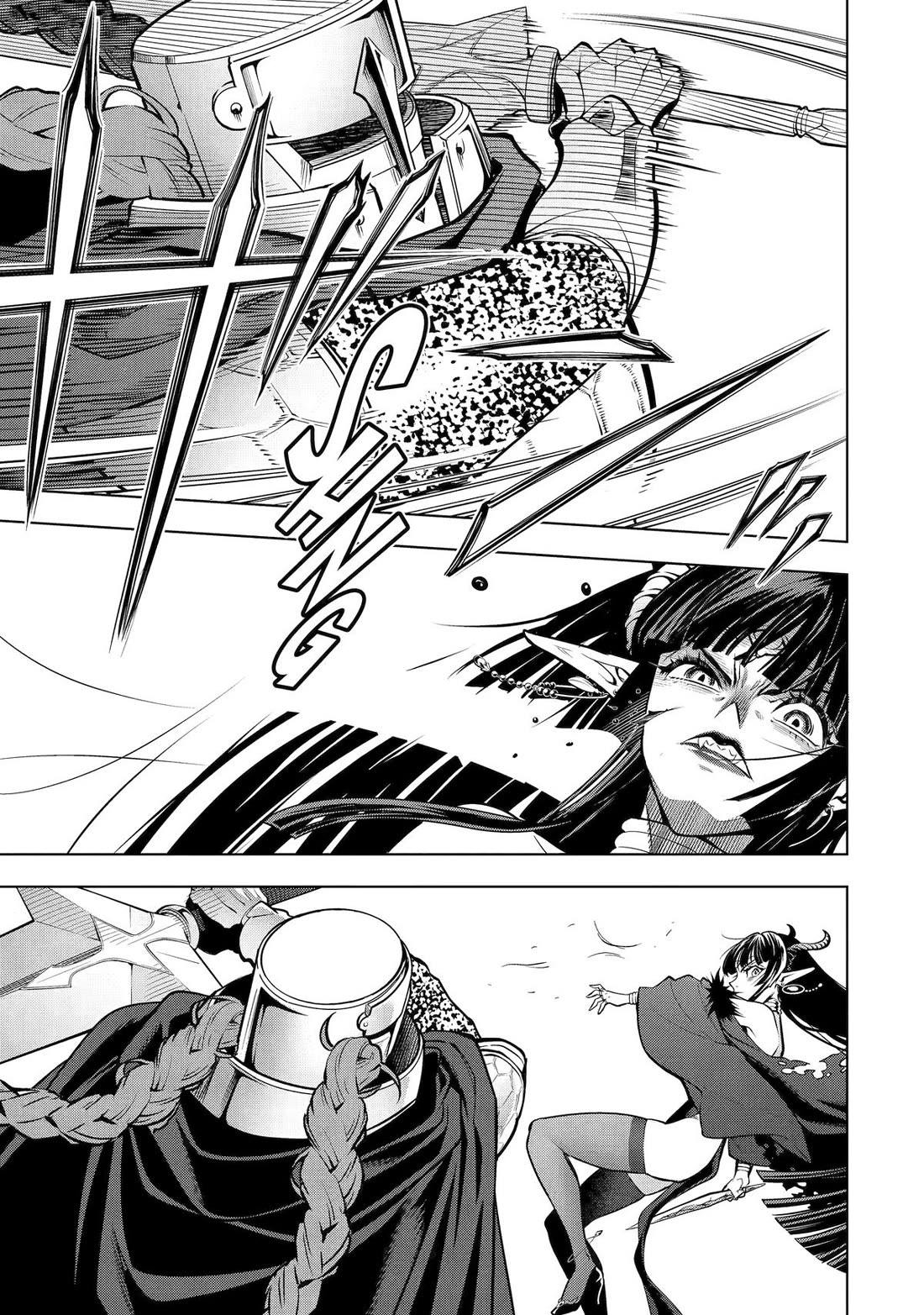 I Became a Legend a Decade Later After Telling my Comrades to Leave Everything to Me and Retreat First chapter 53 page 25