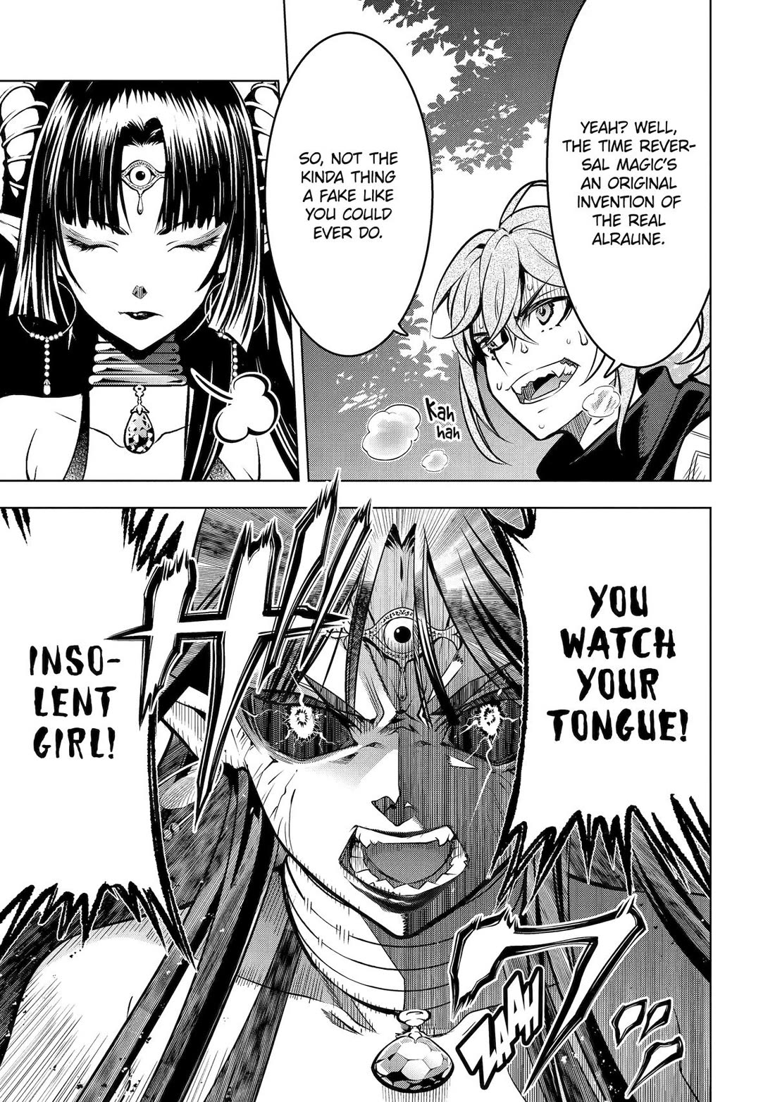 I Became a Legend a Decade Later After Telling my Comrades to Leave Everything to Me and Retreat First chapter 53 page 9